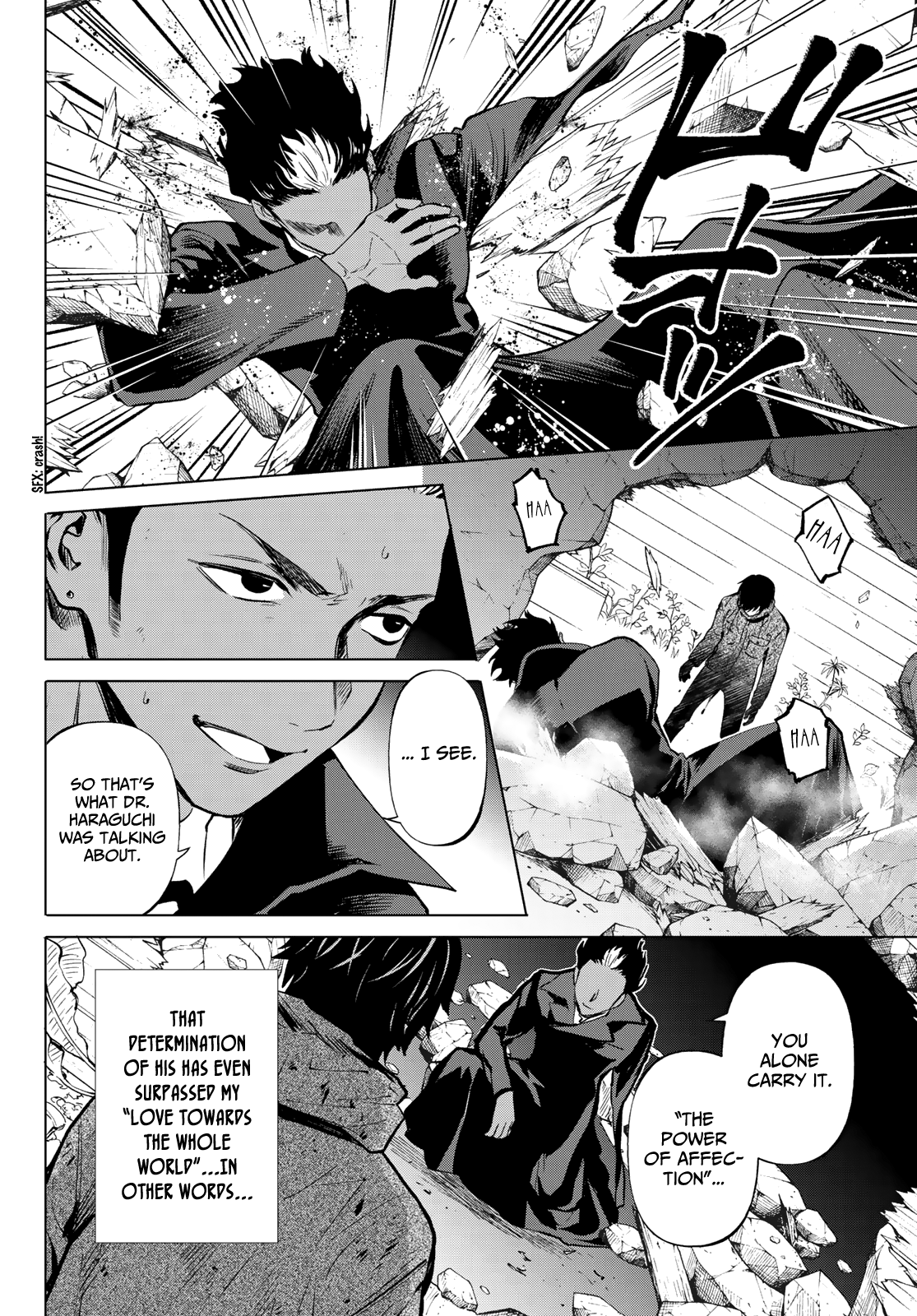 Kon'ya Wa Tsuki Ga Kirei Desu Ga, Toriaezu Shine - Last - chapter 11 - page 24