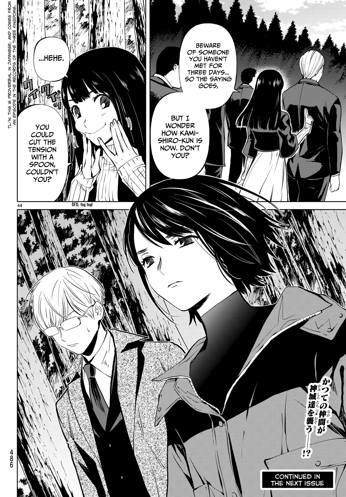 Kon'ya Wa Tsuki Ga Kirei Desu Ga, Toriaezu Shine - Last - chapter 11 - page 41