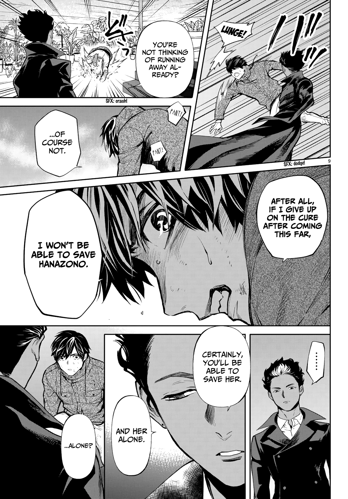 Kon'ya Wa Tsuki Ga Kirei Desu Ga, Toriaezu Shine - Last - chapter 11 - page 9