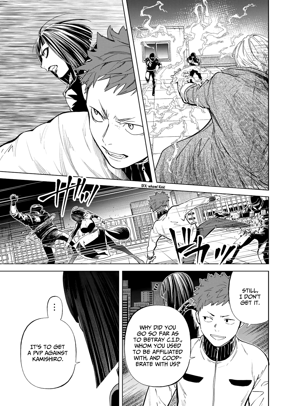 Kon'ya Wa Tsuki Ga Kirei Desu Ga, Toriaezu Shine - Last - chapter 18 - page 22