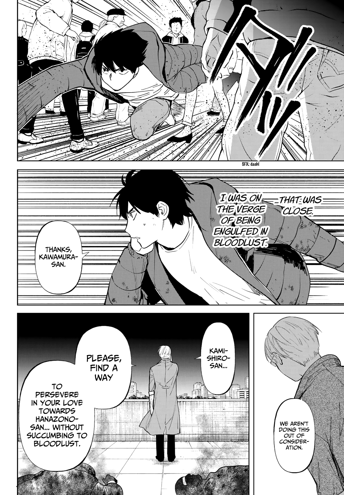 Kon'ya Wa Tsuki Ga Kirei Desu Ga, Toriaezu Shine - Last - chapter 18 - page 27