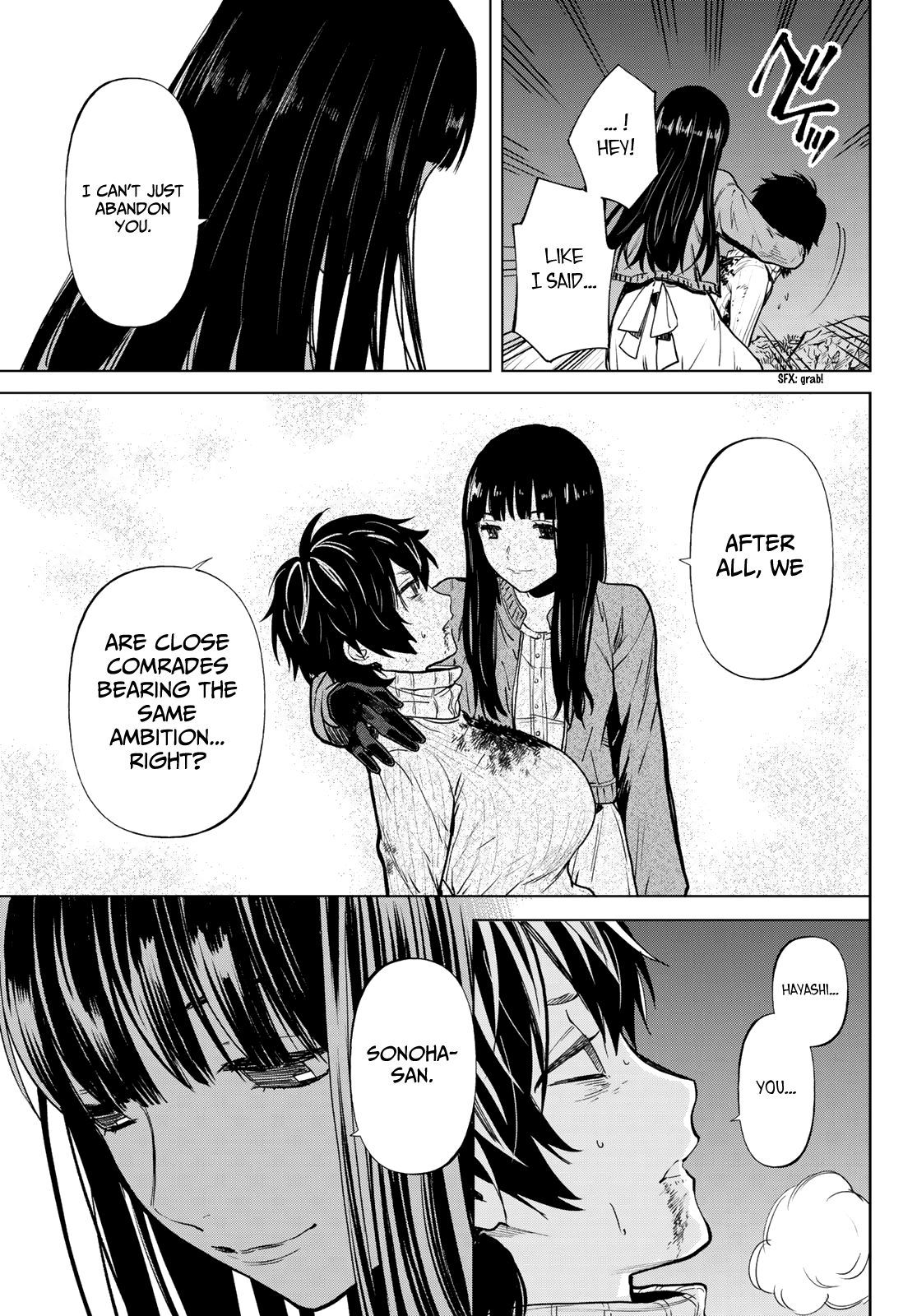 Kon'ya Wa Tsuki Ga Kirei Desu Ga, Toriaezu Shine - Last - chapter 18 - page 46