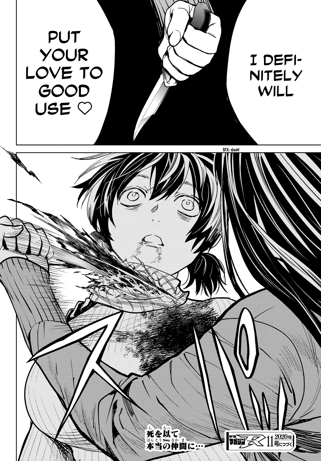 Kon'ya Wa Tsuki Ga Kirei Desu Ga, Toriaezu Shine - Last - chapter 18 - page 47