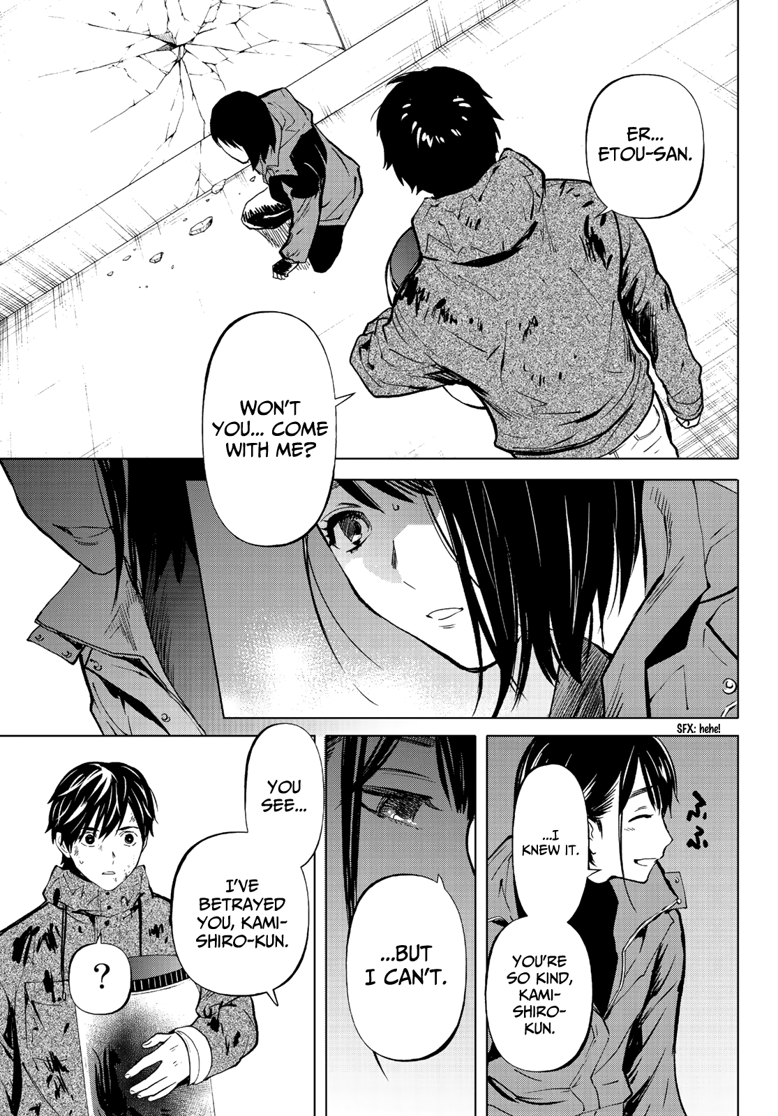Kon'ya Wa Tsuki Ga Kirei Desu Ga, Toriaezu Shine - Last - chapter 12 - page 21