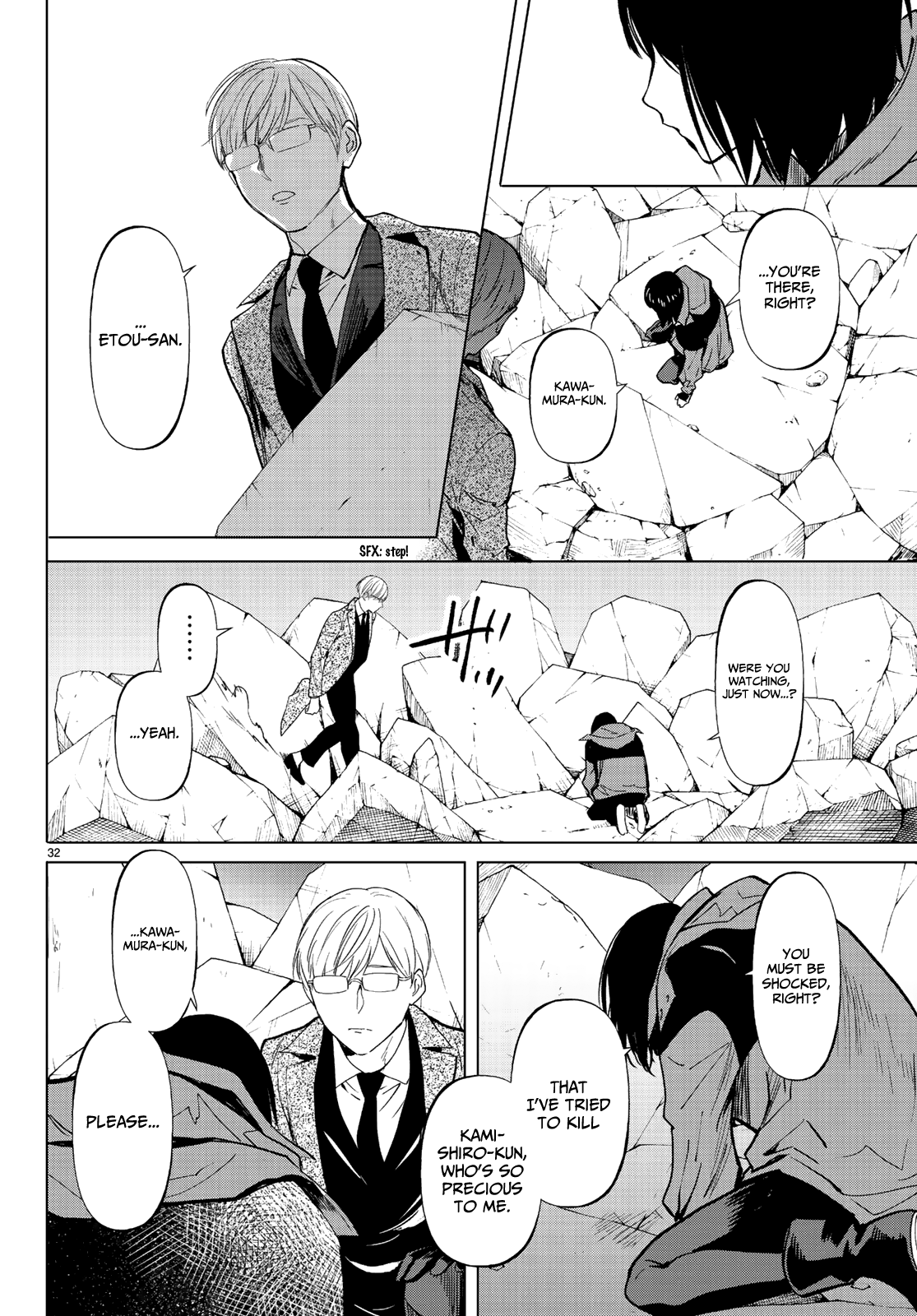 Kon'ya Wa Tsuki Ga Kirei Desu Ga, Toriaezu Shine - Last - chapter 12 - page 31