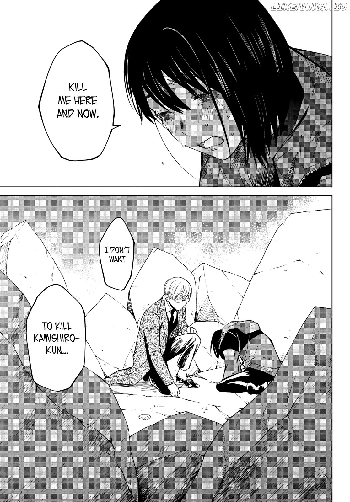 Kon'ya Wa Tsuki Ga Kirei Desu Ga, Toriaezu Shine - Last - chapter 12 - page 32