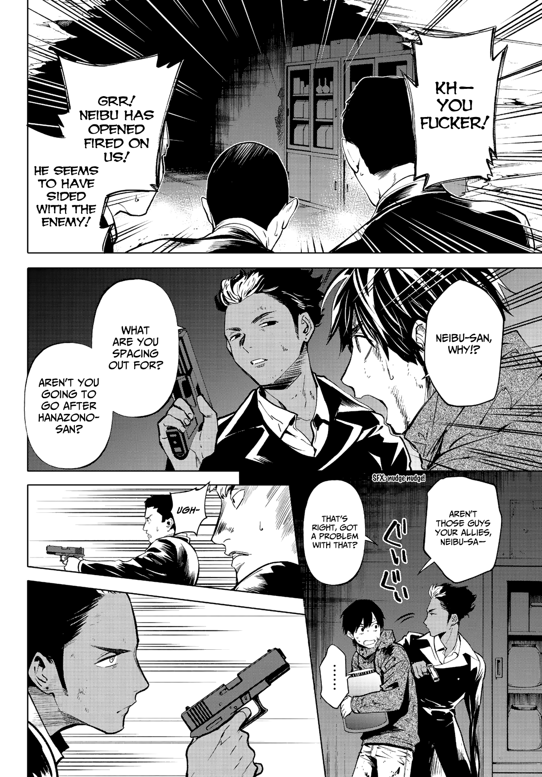 Kon'ya Wa Tsuki Ga Kirei Desu Ga, Toriaezu Shine - Last - chapter 12 - page 6