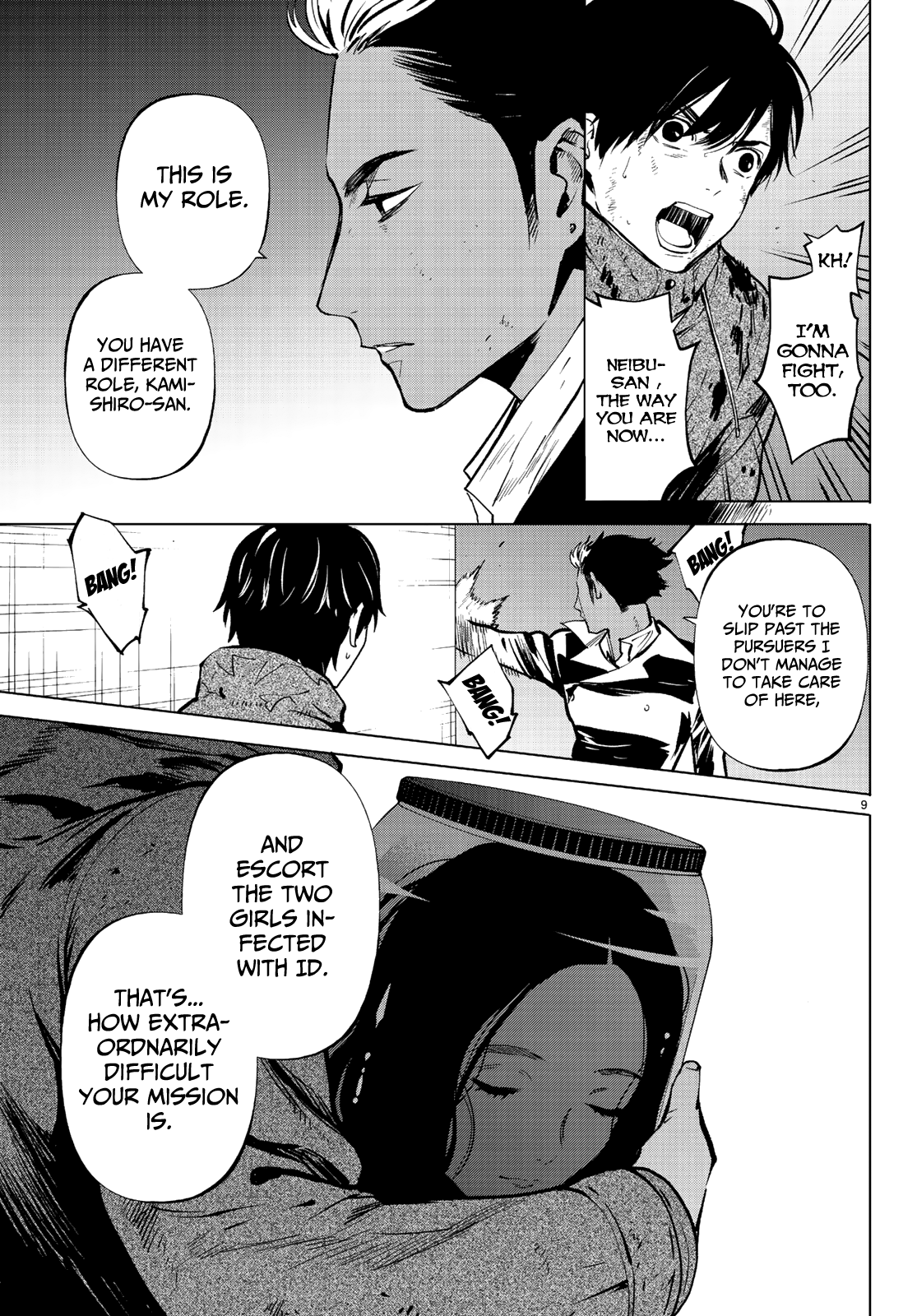 Kon'ya Wa Tsuki Ga Kirei Desu Ga, Toriaezu Shine - Last - chapter 12 - page 9