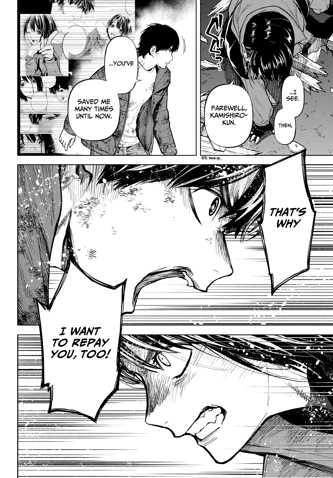 Kon'ya Wa Tsuki Ga Kirei Desu Ga, Toriaezu Shine - Last - chapter 19 - page 19