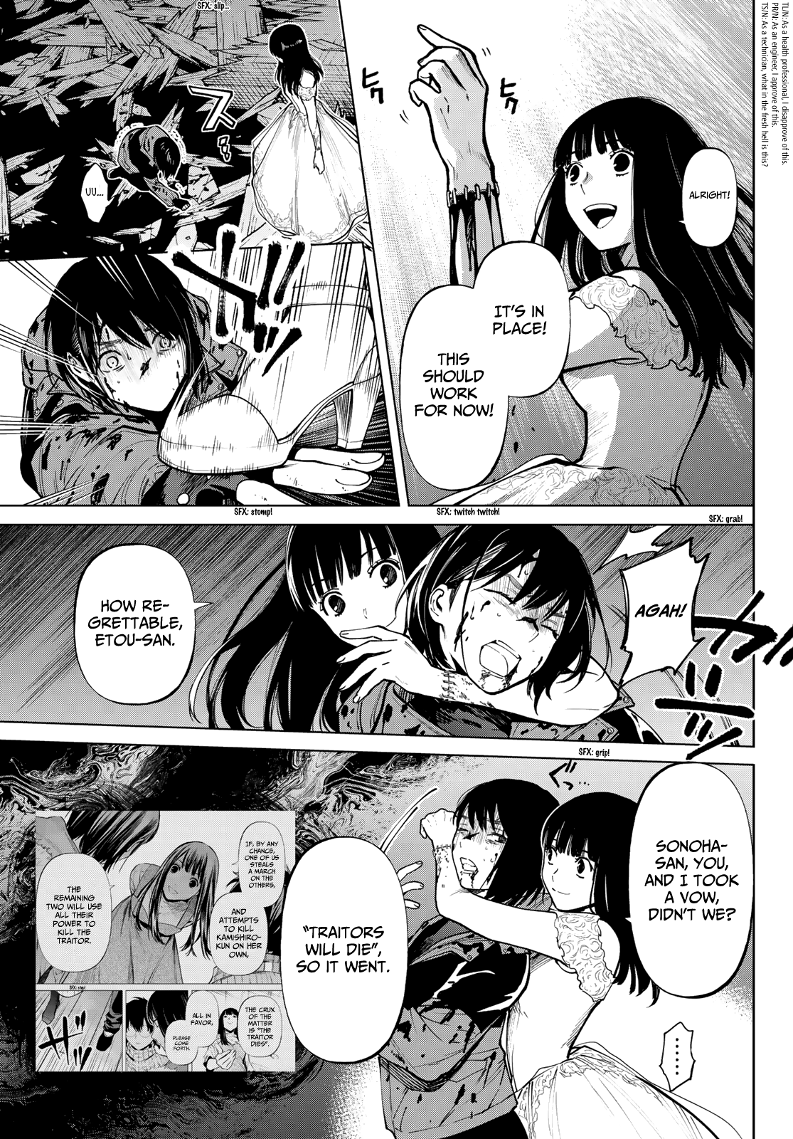 Kon'ya Wa Tsuki Ga Kirei Desu Ga, Toriaezu Shine - Last - chapter 19 - page 35