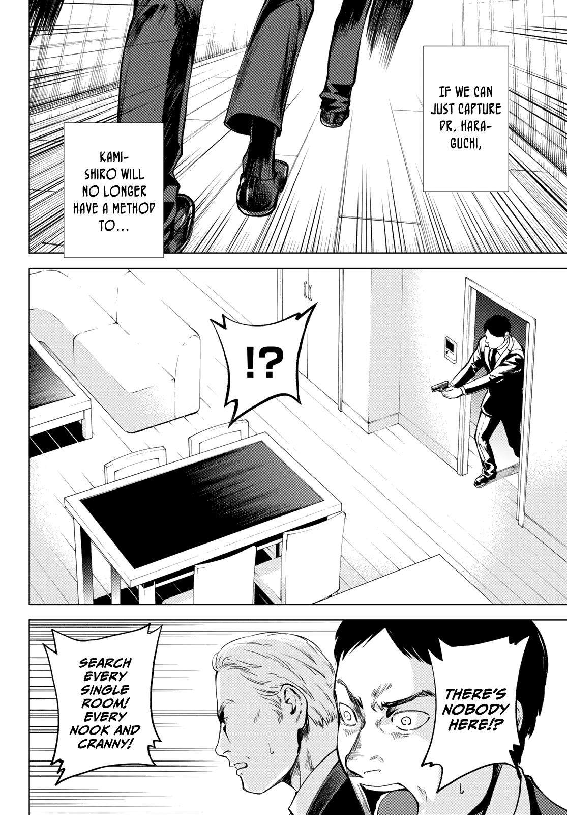 Kon'ya Wa Tsuki Ga Kirei Desu Ga, Toriaezu Shine - Last - chapter 13 - page 10