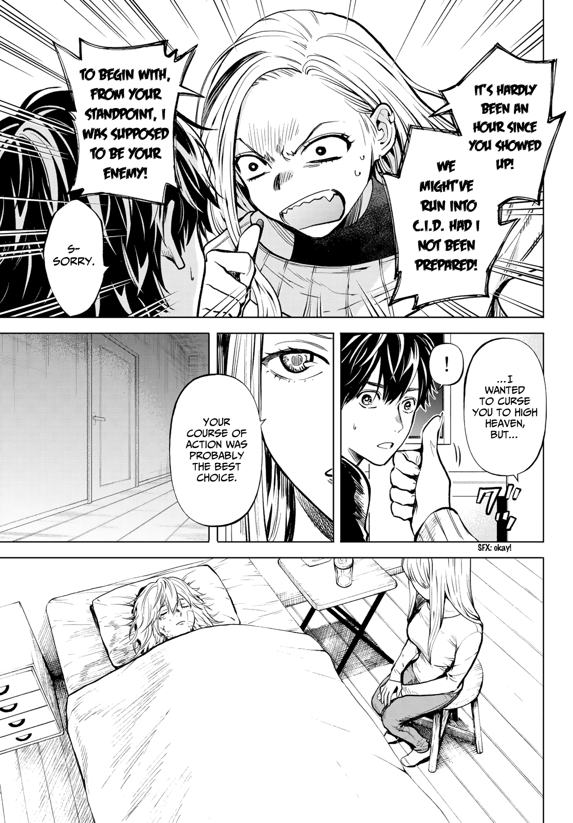 Kon'ya Wa Tsuki Ga Kirei Desu Ga, Toriaezu Shine - Last - chapter 13 - page 13
