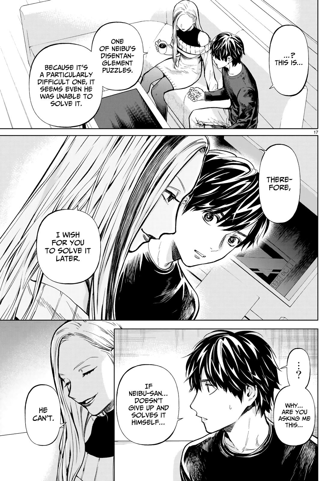 Kon'ya Wa Tsuki Ga Kirei Desu Ga, Toriaezu Shine - Last - chapter 13 - page 17