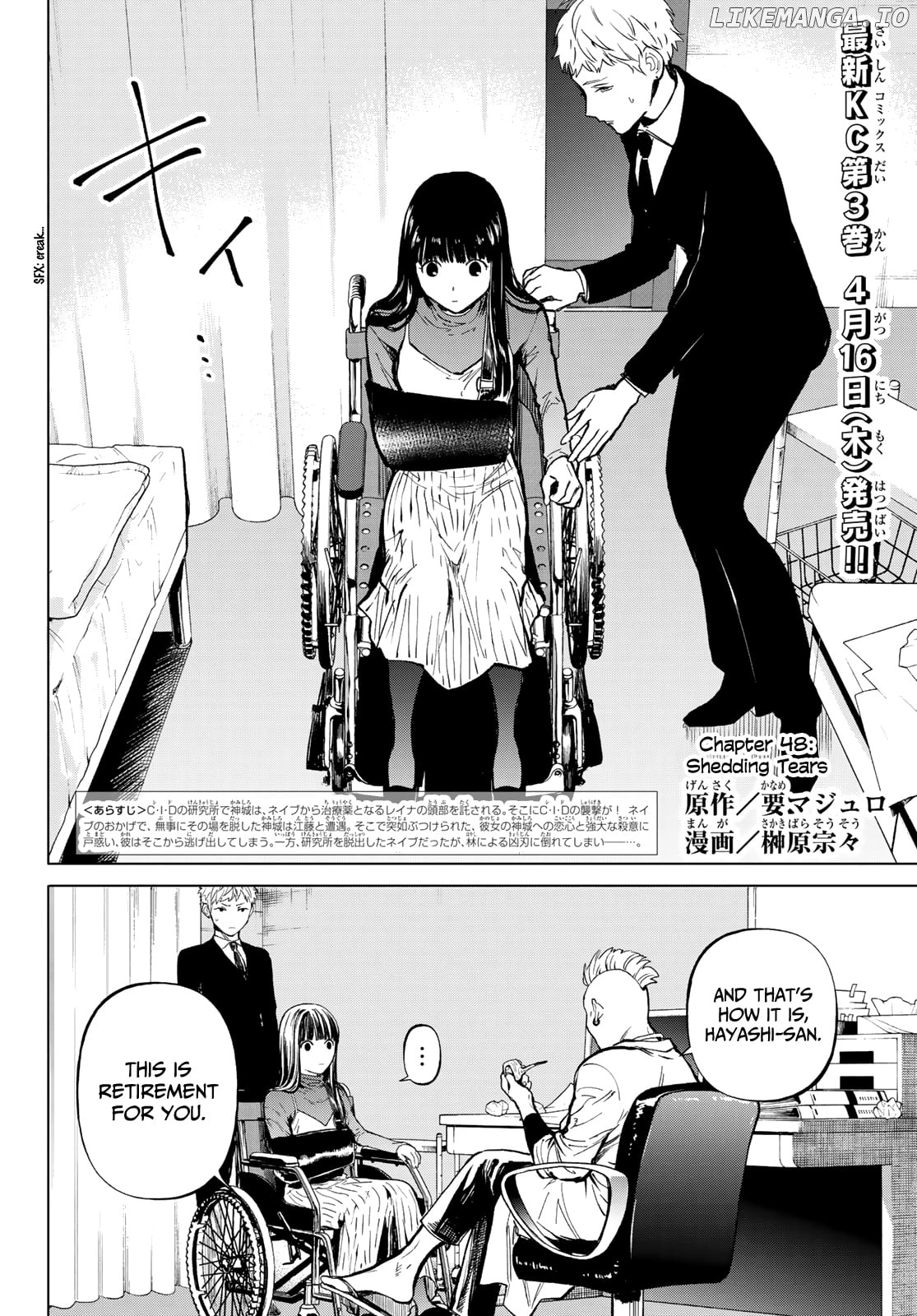 Kon'ya Wa Tsuki Ga Kirei Desu Ga, Toriaezu Shine - Last - chapter 13 - page 2