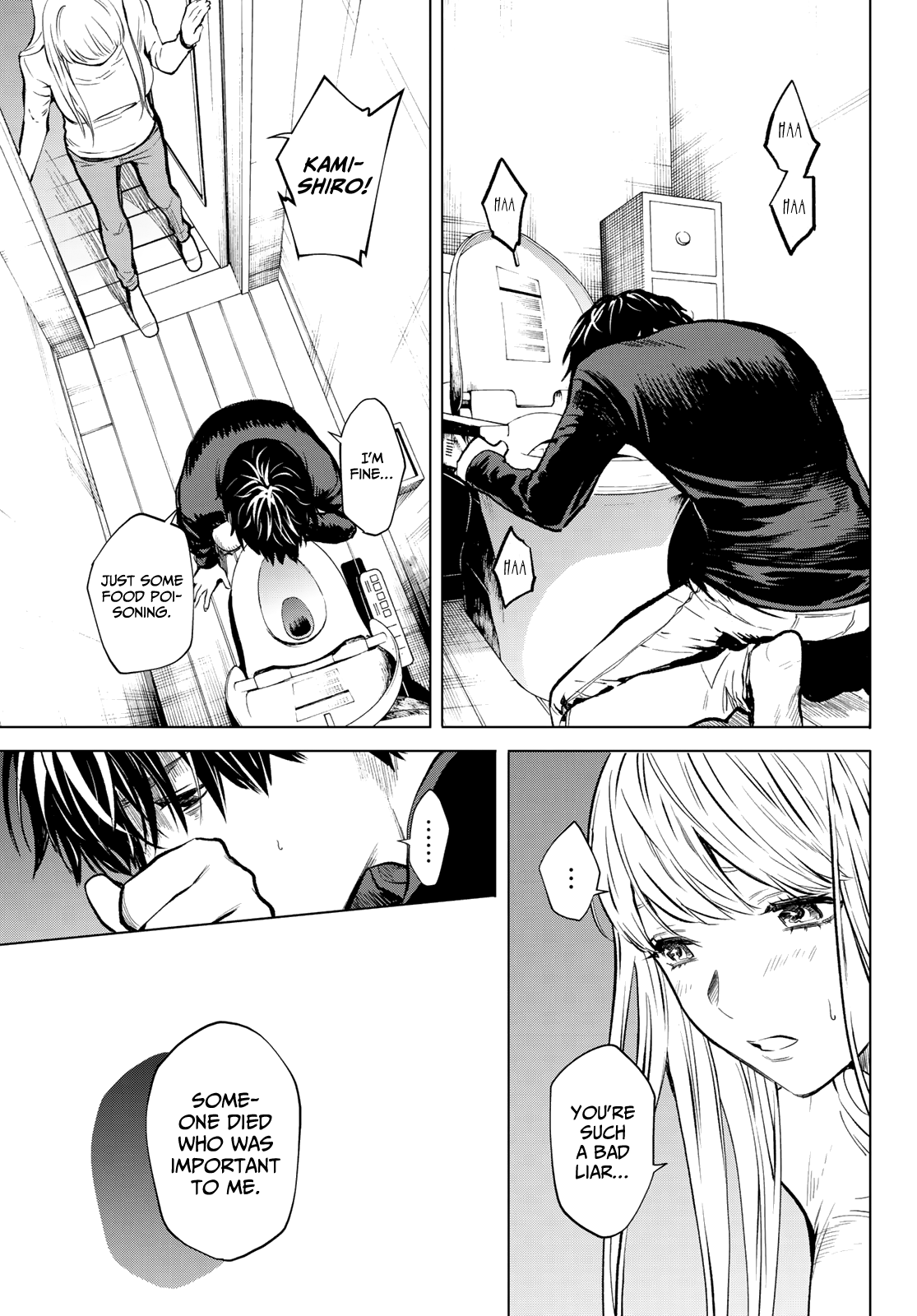 Kon'ya Wa Tsuki Ga Kirei Desu Ga, Toriaezu Shine - Last - chapter 13 - page 29