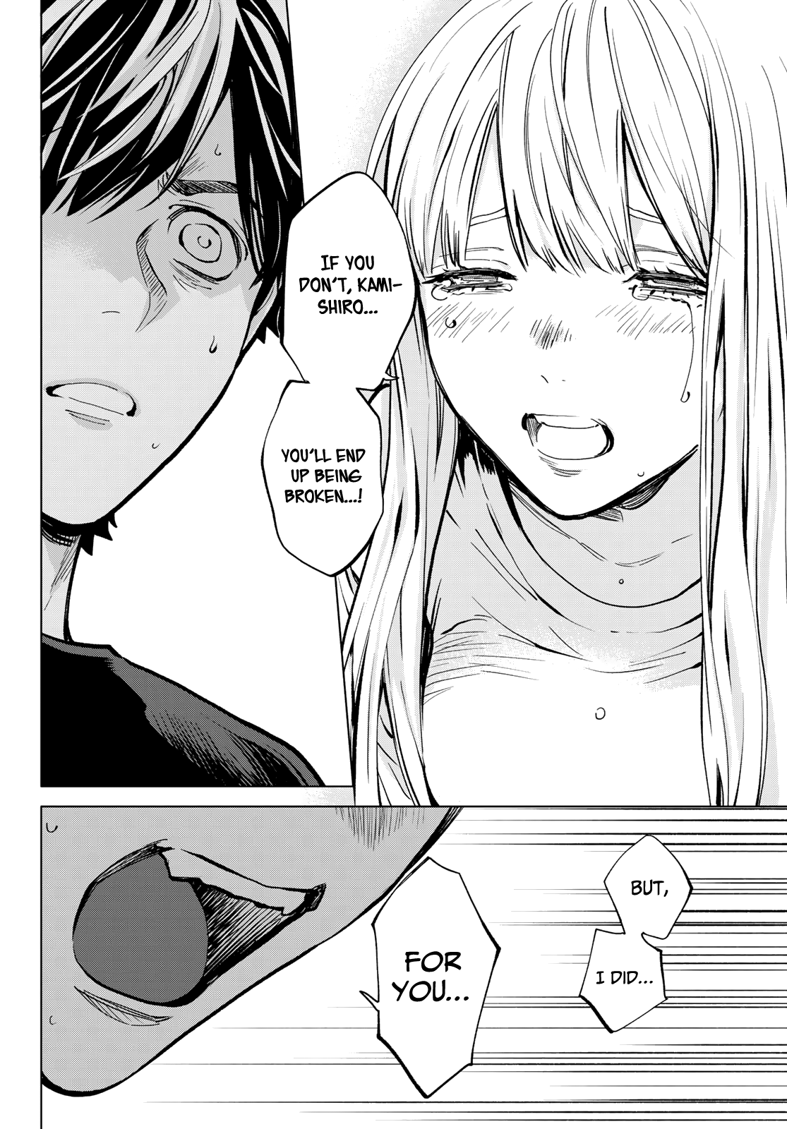 Kon'ya Wa Tsuki Ga Kirei Desu Ga, Toriaezu Shine - Last - chapter 13 - page 42