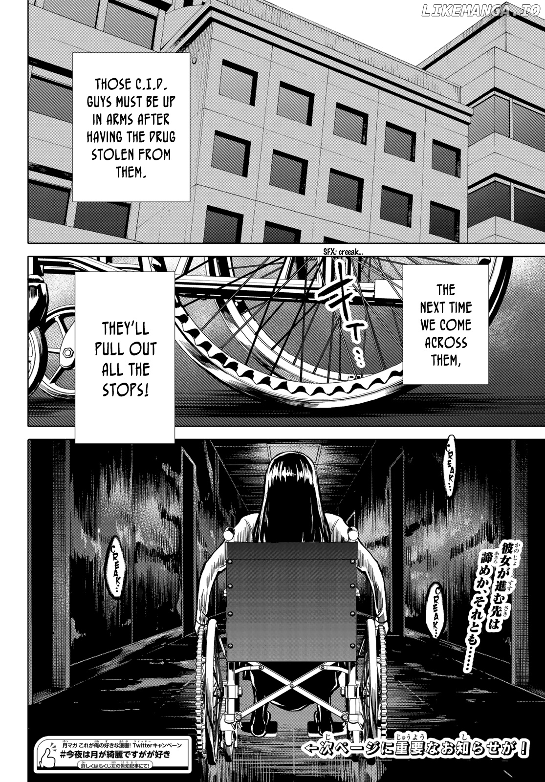 Kon'ya Wa Tsuki Ga Kirei Desu Ga, Toriaezu Shine - Last - chapter 13 - page 44