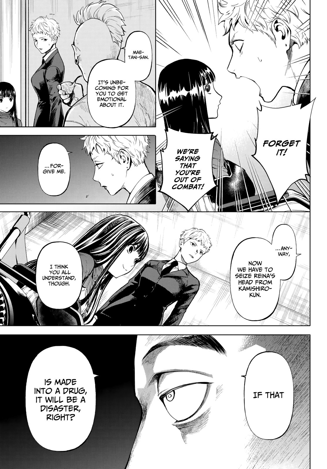 Kon'ya Wa Tsuki Ga Kirei Desu Ga, Toriaezu Shine - Last - chapter 13 - page 7