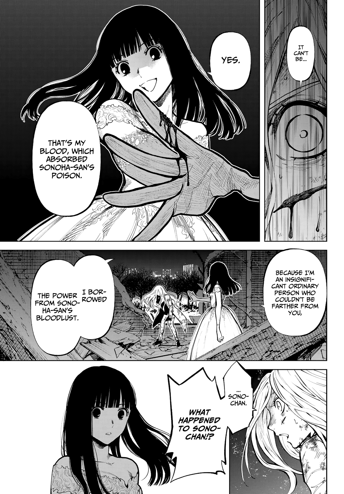 Kon'ya Wa Tsuki Ga Kirei Desu Ga, Toriaezu Shine - Last - chapter 20 - page 16