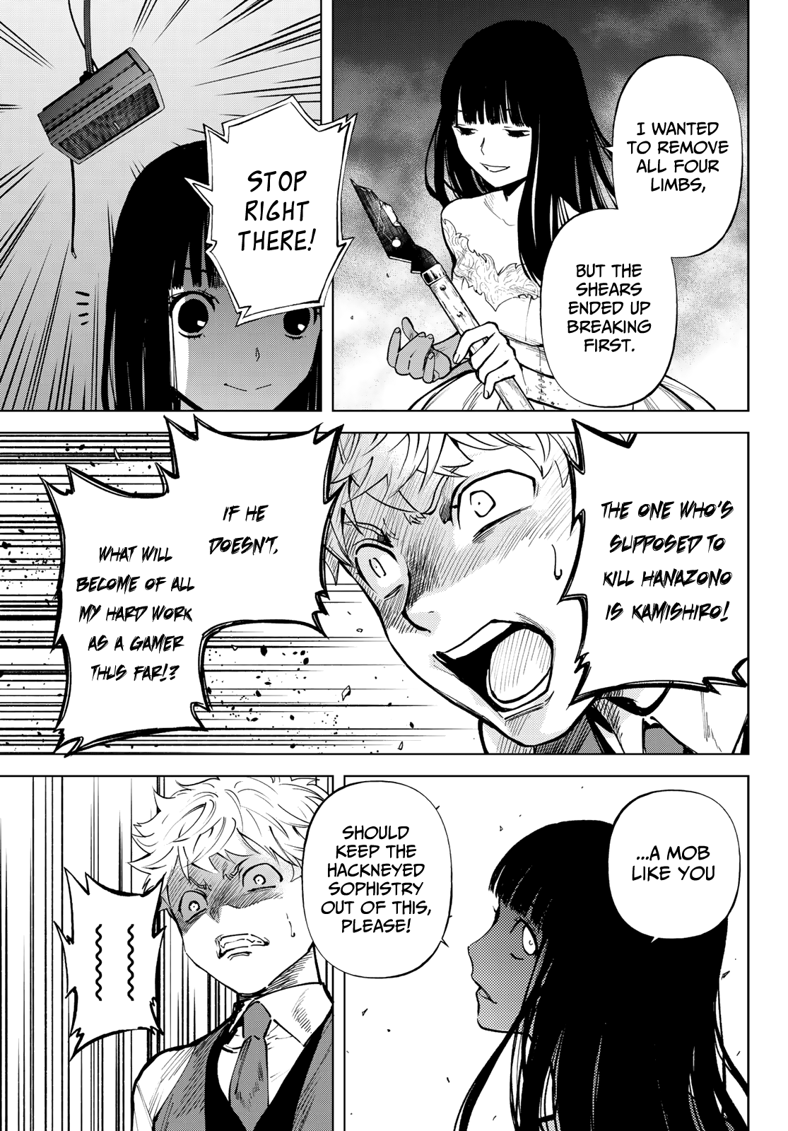 Kon'ya Wa Tsuki Ga Kirei Desu Ga, Toriaezu Shine - Last - chapter 20 - page 26