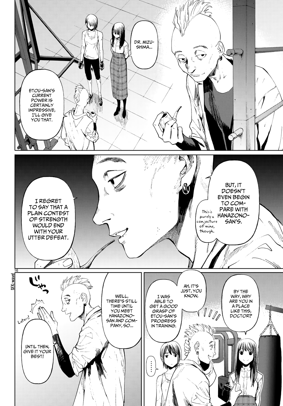 Kon'ya Wa Tsuki Ga Kirei Desu Ga, Toriaezu Shine - Last - chapter 2 - page 16