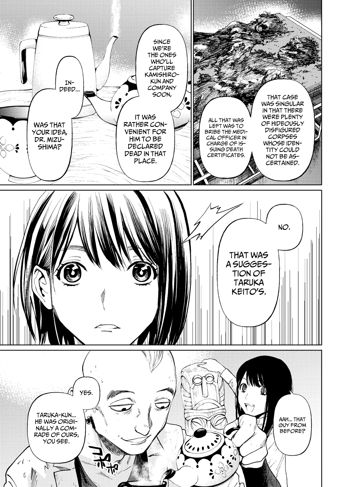 Kon'ya Wa Tsuki Ga Kirei Desu Ga, Toriaezu Shine - Last - chapter 2 - page 21