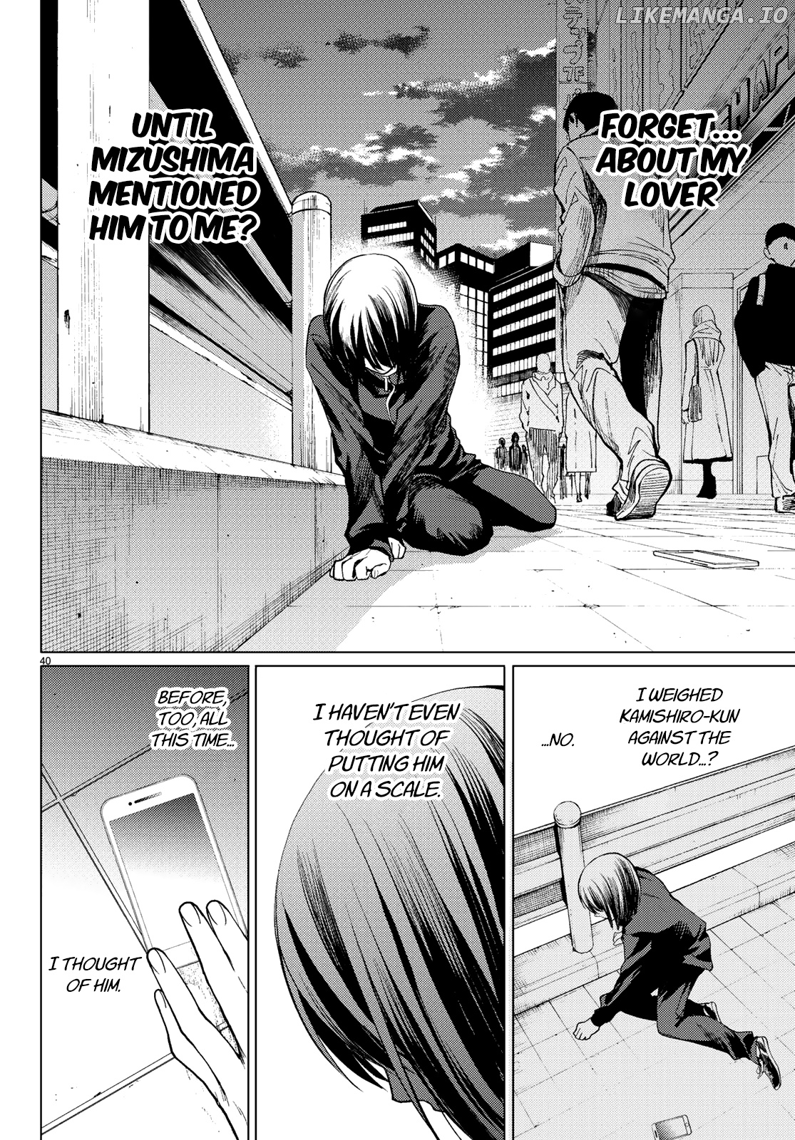 Kon'ya Wa Tsuki Ga Kirei Desu Ga, Toriaezu Shine - Last - chapter 2 - page 40