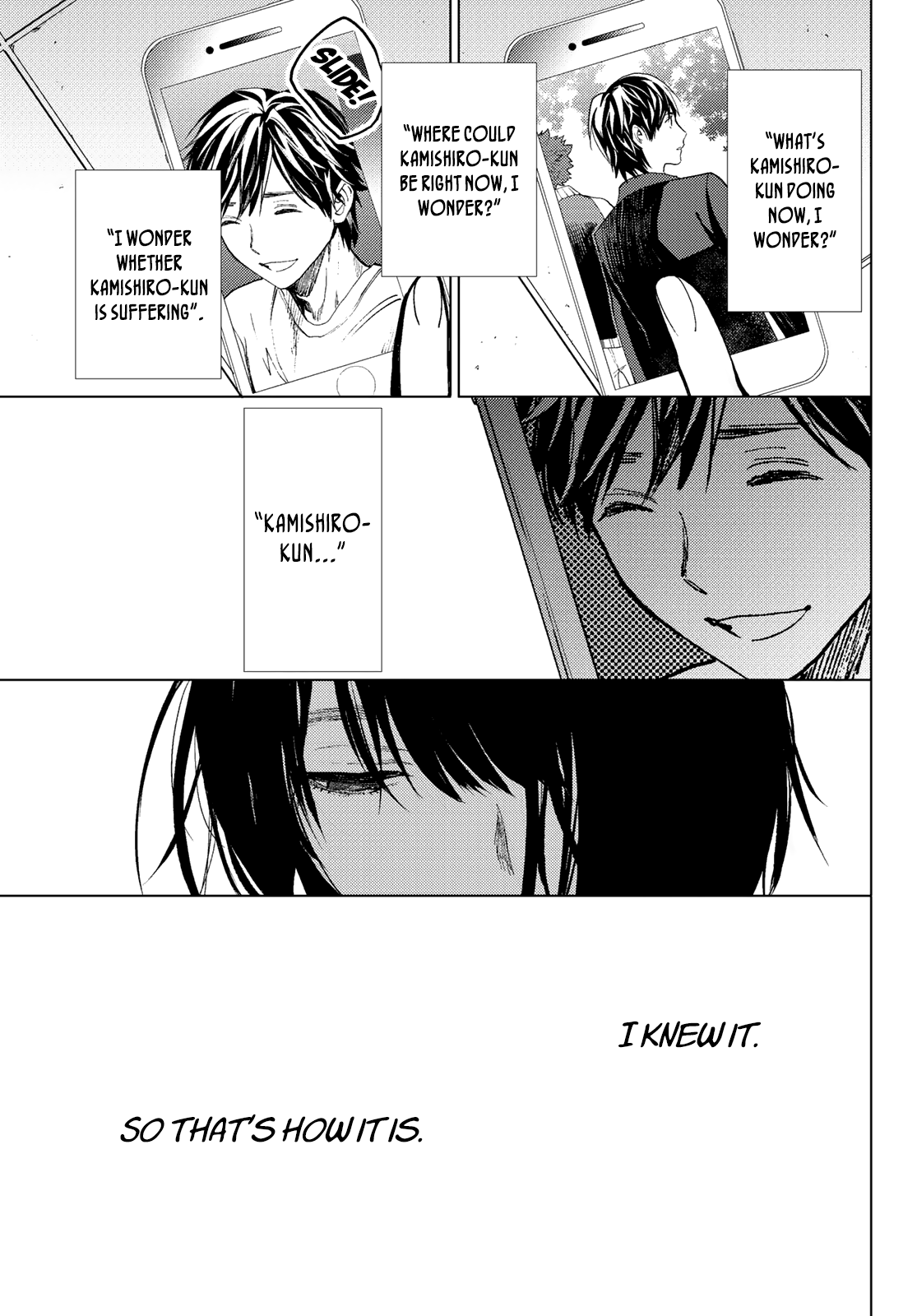 Kon'ya Wa Tsuki Ga Kirei Desu Ga, Toriaezu Shine - Last - chapter 2 - page 41
