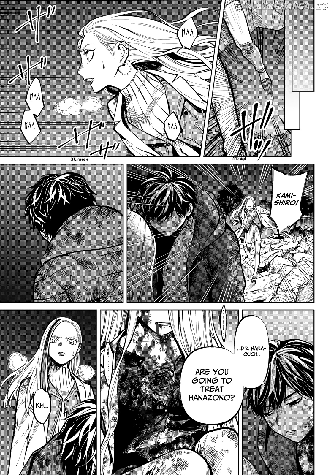 Kon'ya Wa Tsuki Ga Kirei Desu Ga, Toriaezu Shine - Last - chapter 21 - page 14
