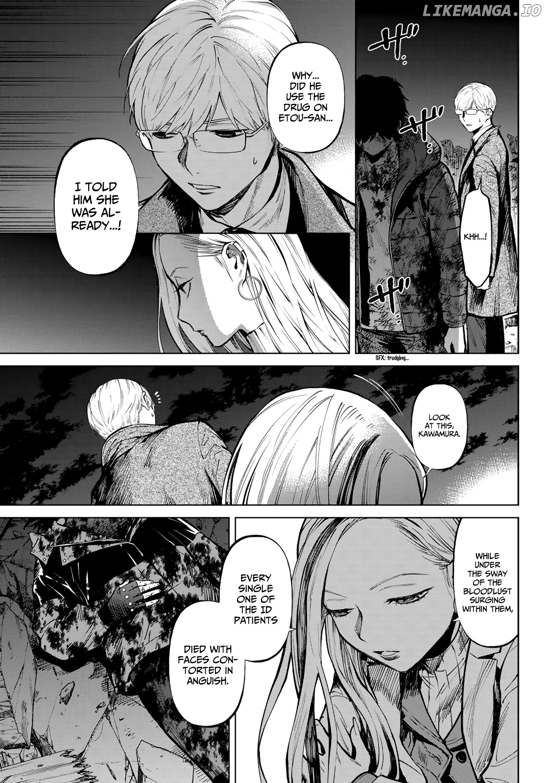 Kon'ya Wa Tsuki Ga Kirei Desu Ga, Toriaezu Shine - Last - chapter 21 - page 24