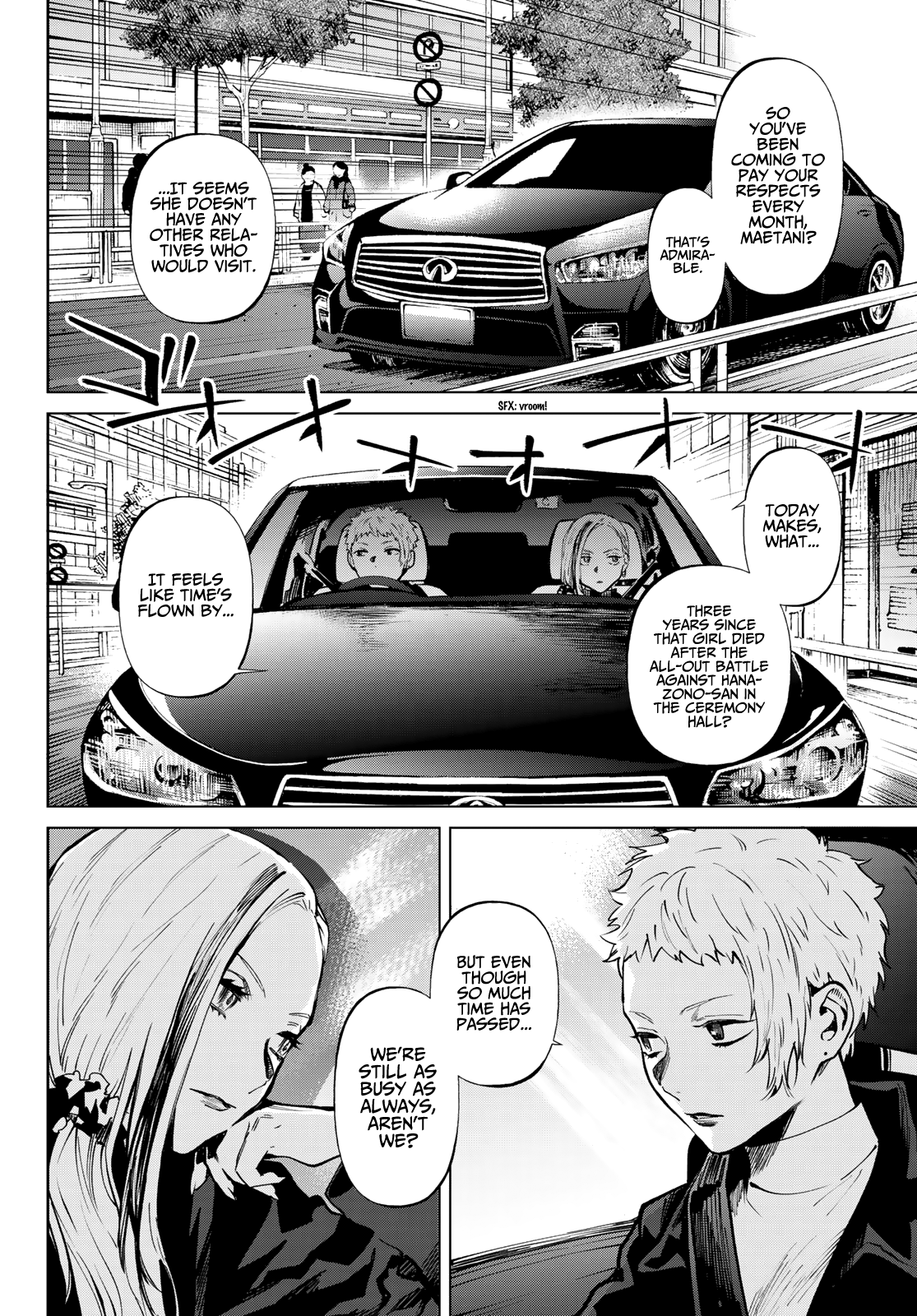 Kon'ya Wa Tsuki Ga Kirei Desu Ga, Toriaezu Shine - Last - chapter 22 - page 5