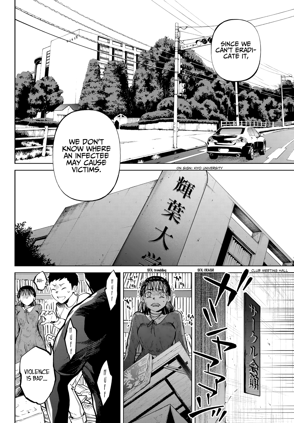 Kon'ya Wa Tsuki Ga Kirei Desu Ga, Toriaezu Shine - Last - chapter 22 - page 9
