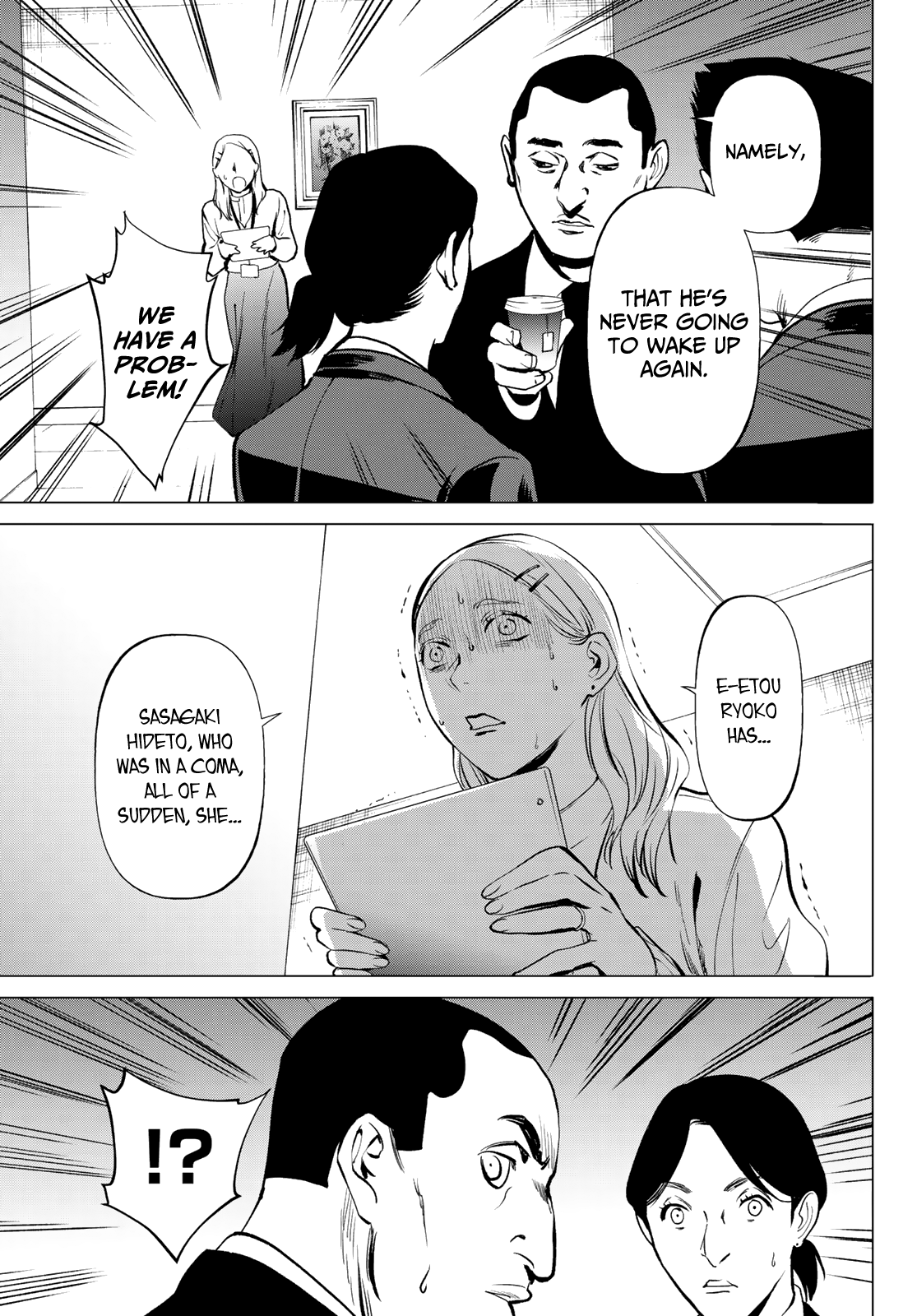 Kon'ya Wa Tsuki Ga Kirei Desu Ga, Toriaezu Shine - Last - chapter 4 - page 39