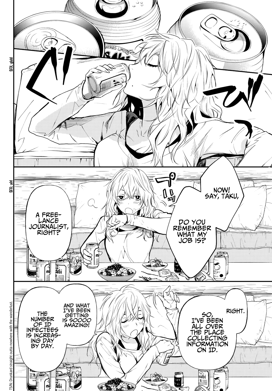 Kon'ya Wa Tsuki Ga Kirei Desu Ga, Toriaezu Shine - Last - chapter 5 - page 18