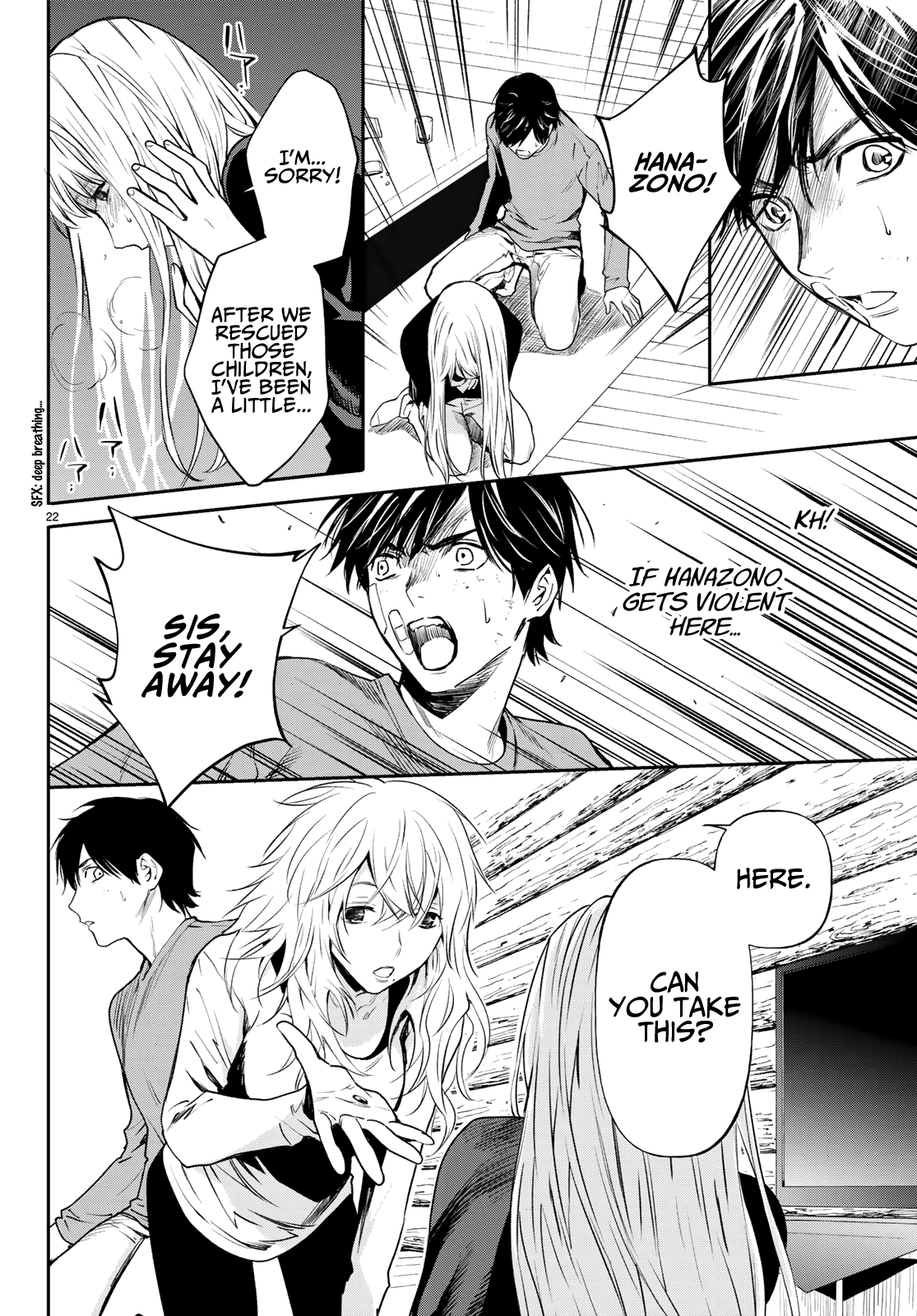 Kon'ya Wa Tsuki Ga Kirei Desu Ga, Toriaezu Shine - Last - chapter 5 - page 22