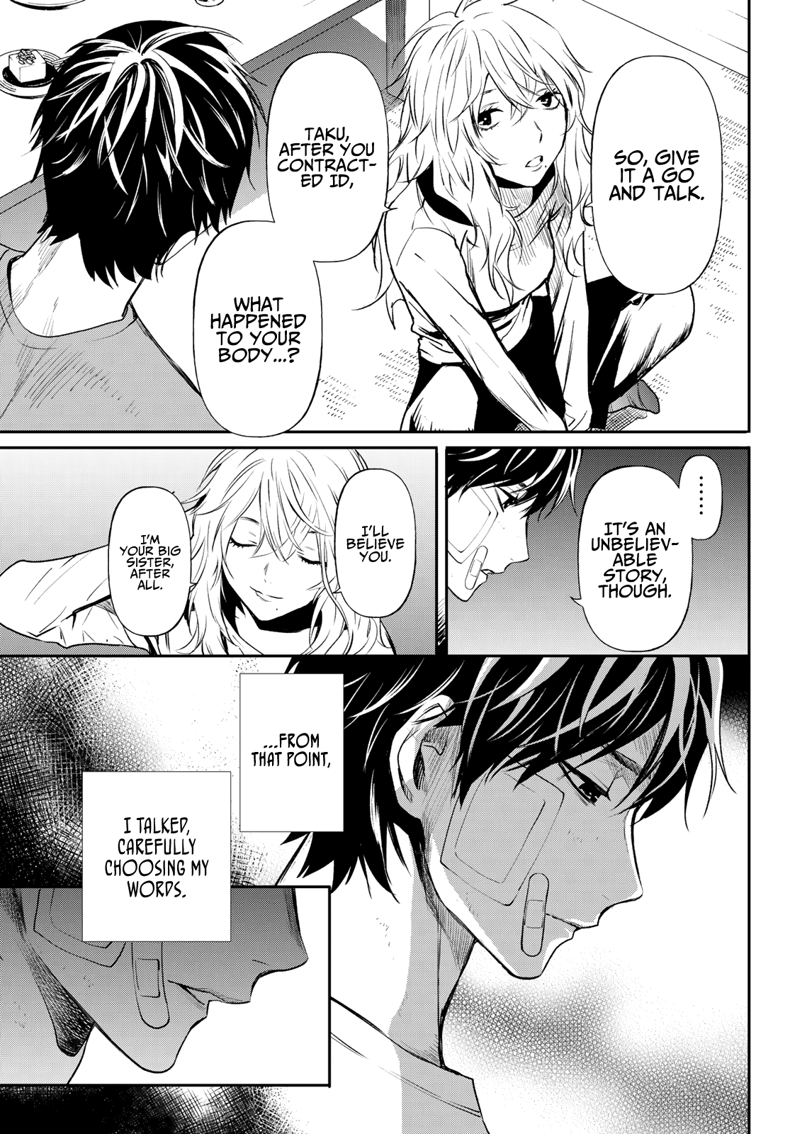 Kon'ya Wa Tsuki Ga Kirei Desu Ga, Toriaezu Shine - Last - chapter 5 - page 27
