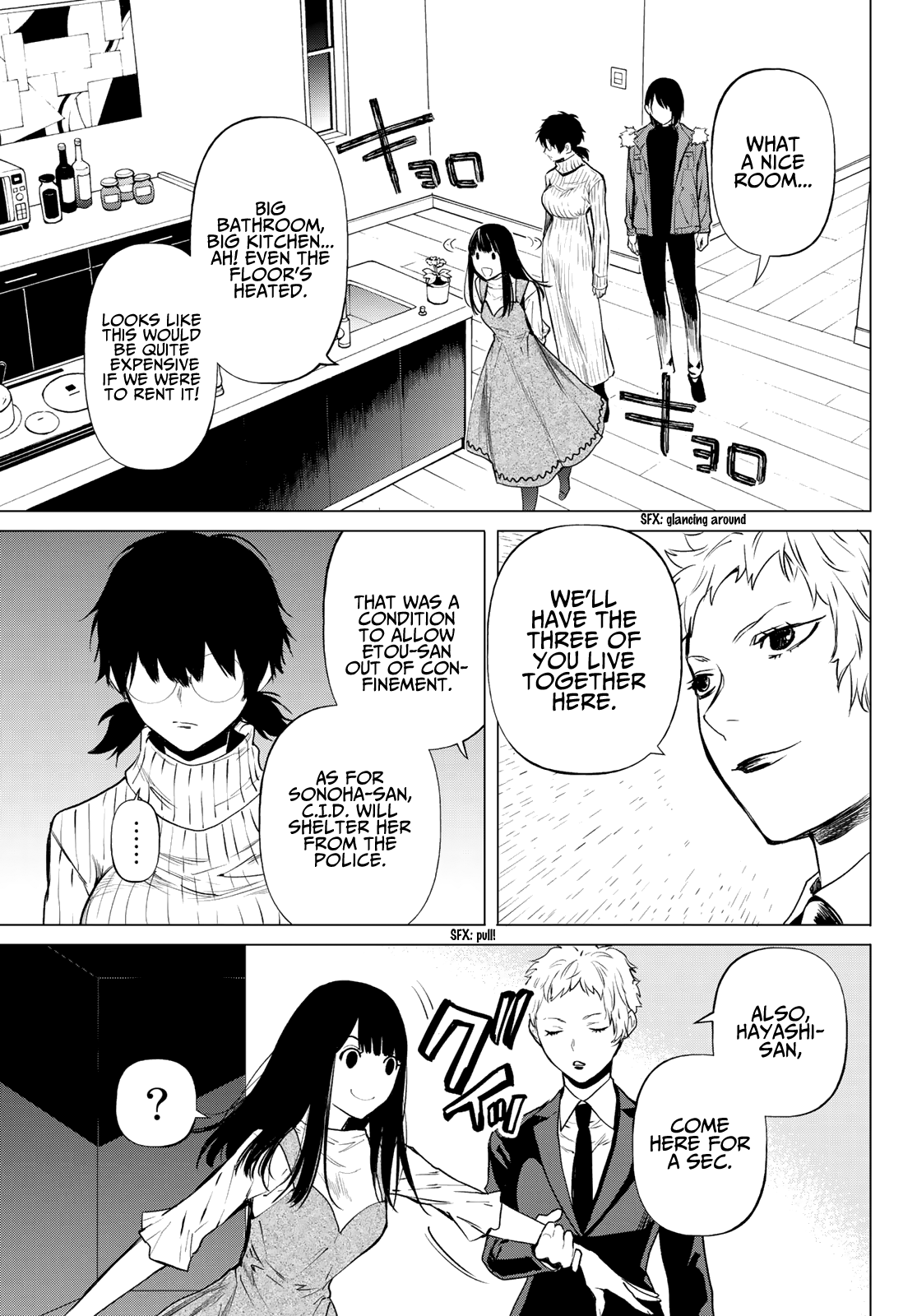 Kon'ya Wa Tsuki Ga Kirei Desu Ga, Toriaezu Shine - Last - chapter 6 - page 29