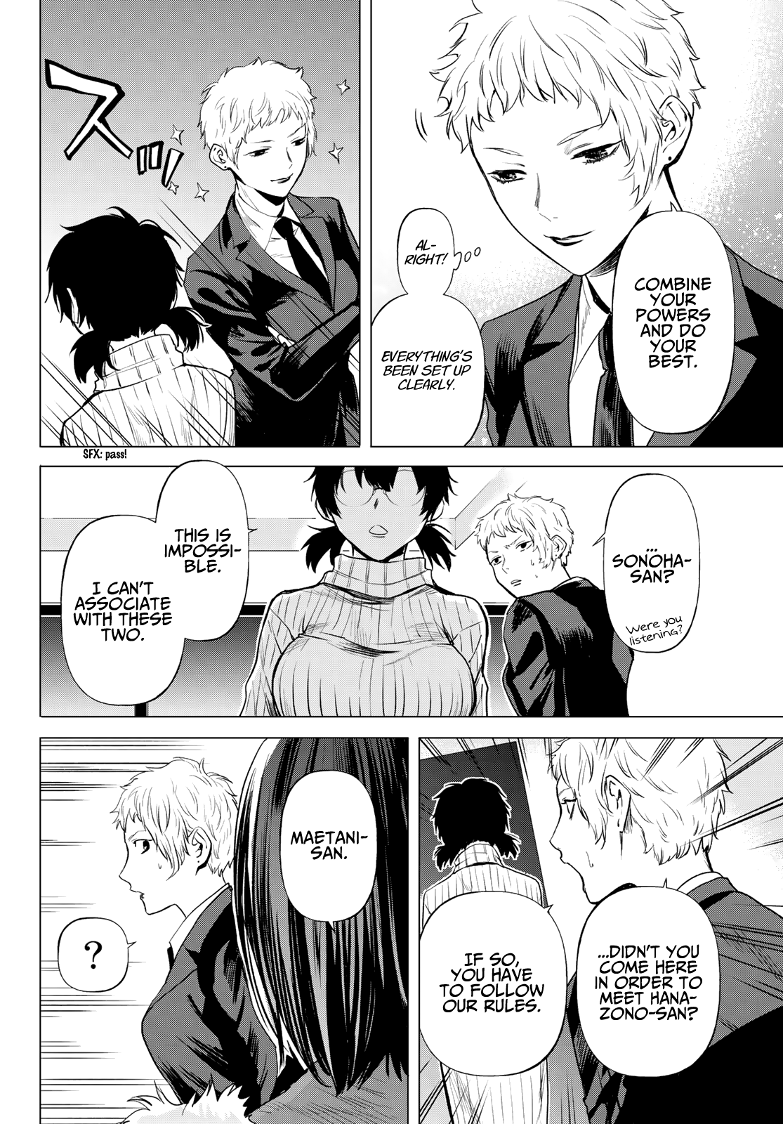 Kon'ya Wa Tsuki Ga Kirei Desu Ga, Toriaezu Shine - Last - chapter 6 - page 32