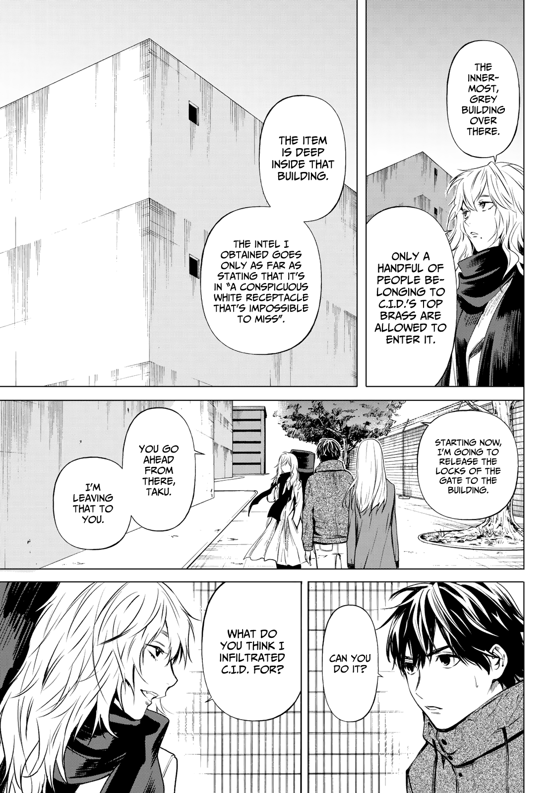 Kon'ya Wa Tsuki Ga Kirei Desu Ga, Toriaezu Shine - Last - chapter 7 - page 19
