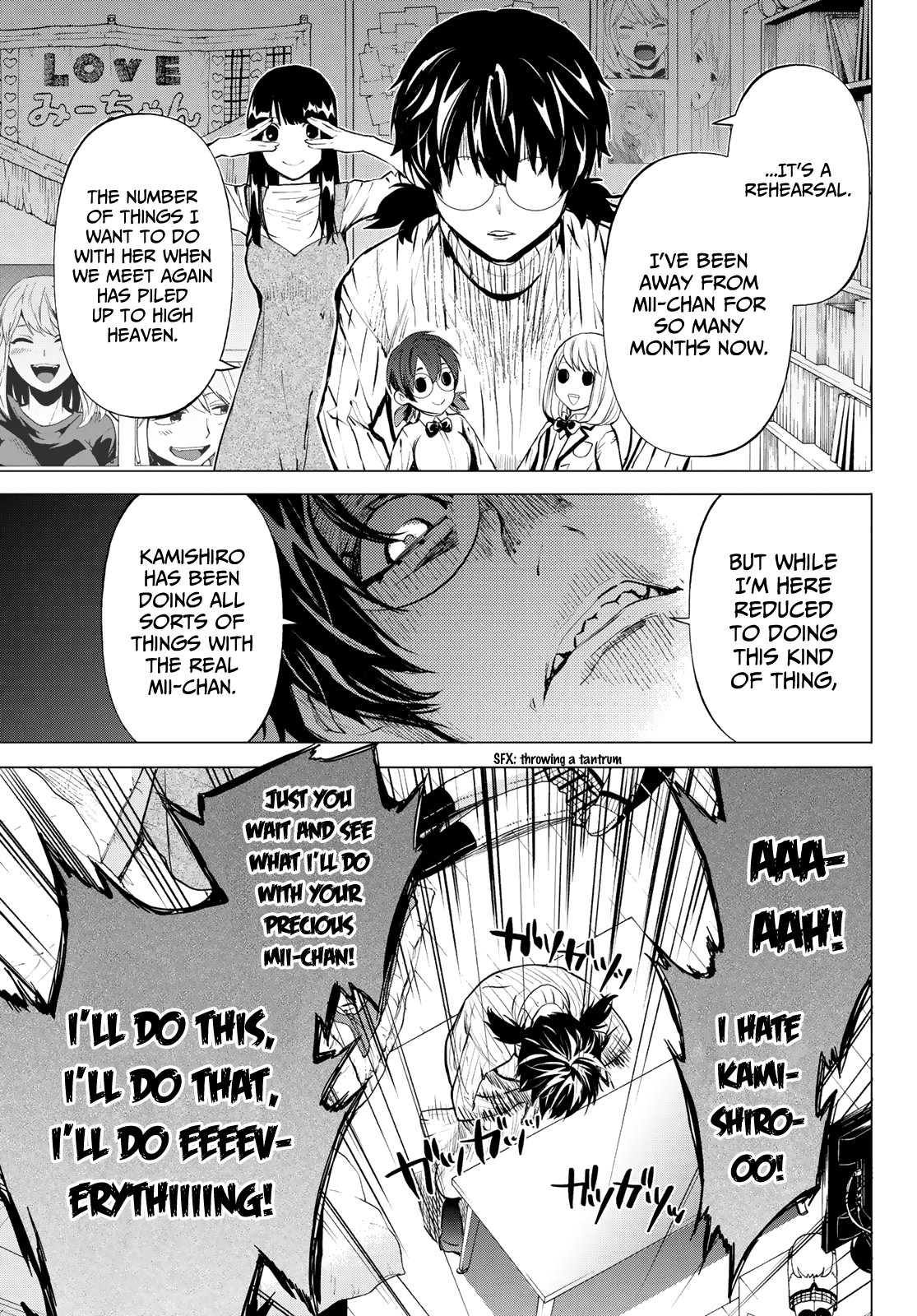 Kon'ya Wa Tsuki Ga Kirei Desu Ga, Toriaezu Shine - Last - chapter 7 - page 3
