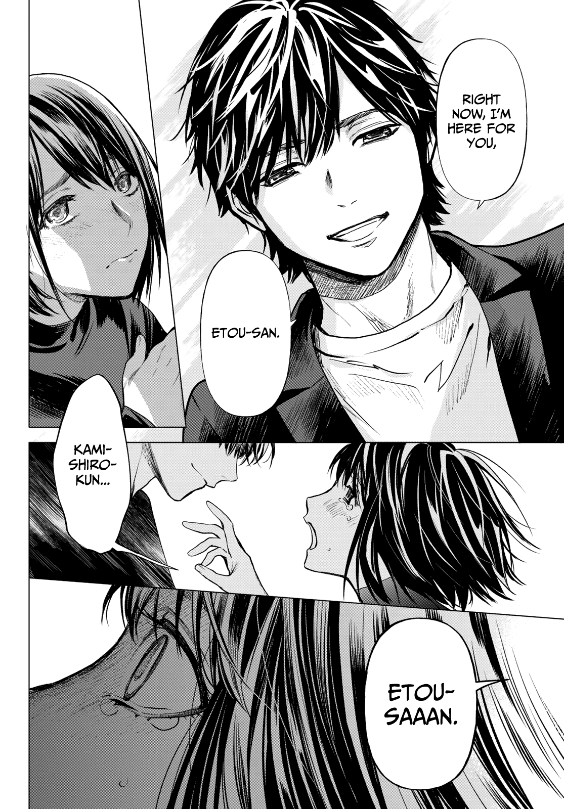 Kon'ya Wa Tsuki Ga Kirei Desu Ga, Toriaezu Shine - Last - chapter 7 - page 6