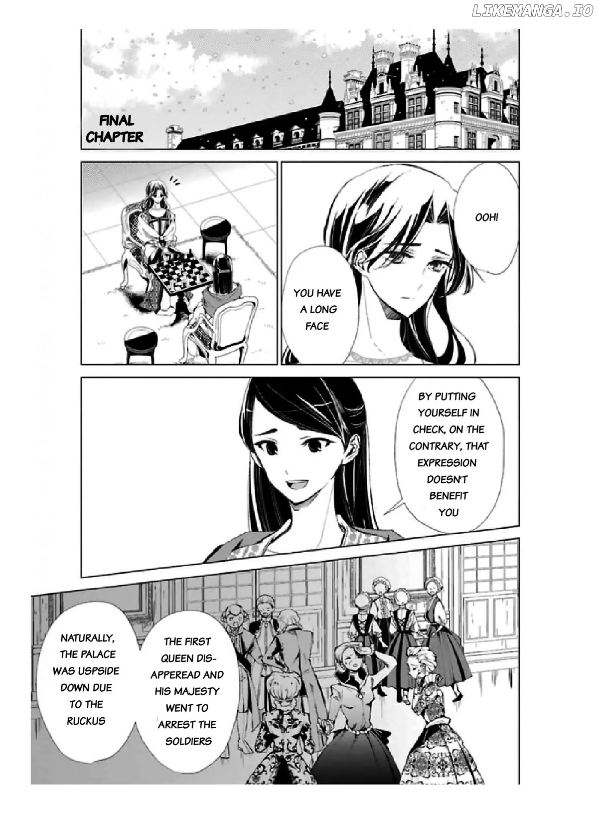 Portrait of Queen Berta: I Accidentally Got Pregnant With His Majesty's Child chapter 12 - page 3
