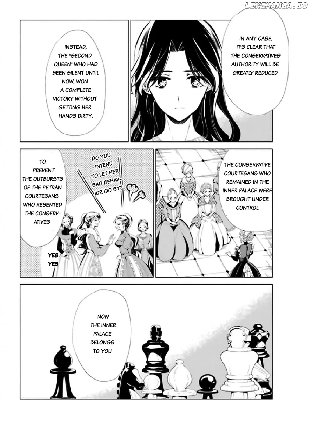 Portrait of Queen Berta: I Accidentally Got Pregnant With His Majesty's Child chapter 12 - page 4