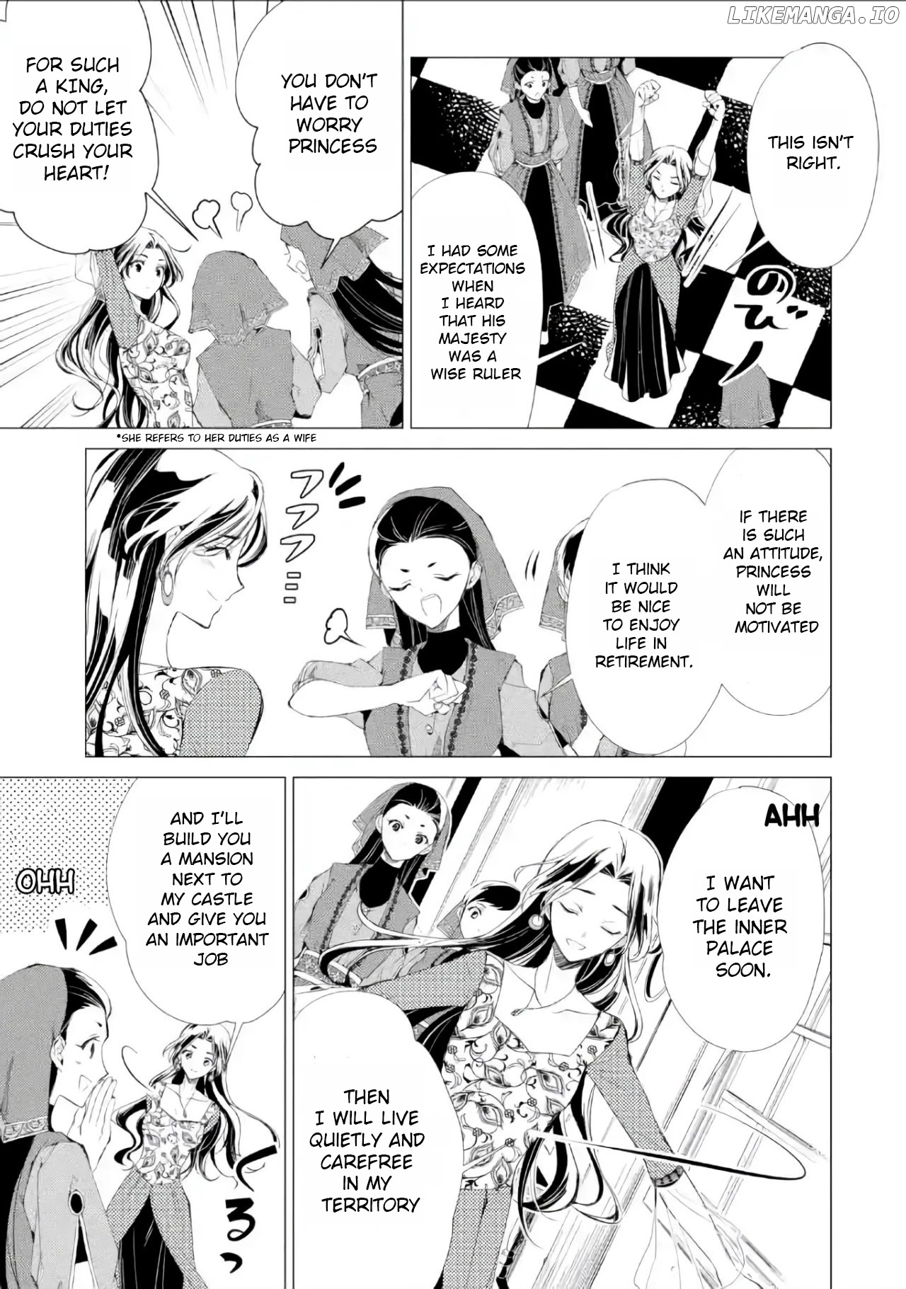 Portrait of Queen Berta: I Accidentally Got Pregnant With His Majesty's Child chapter 2 - page 8