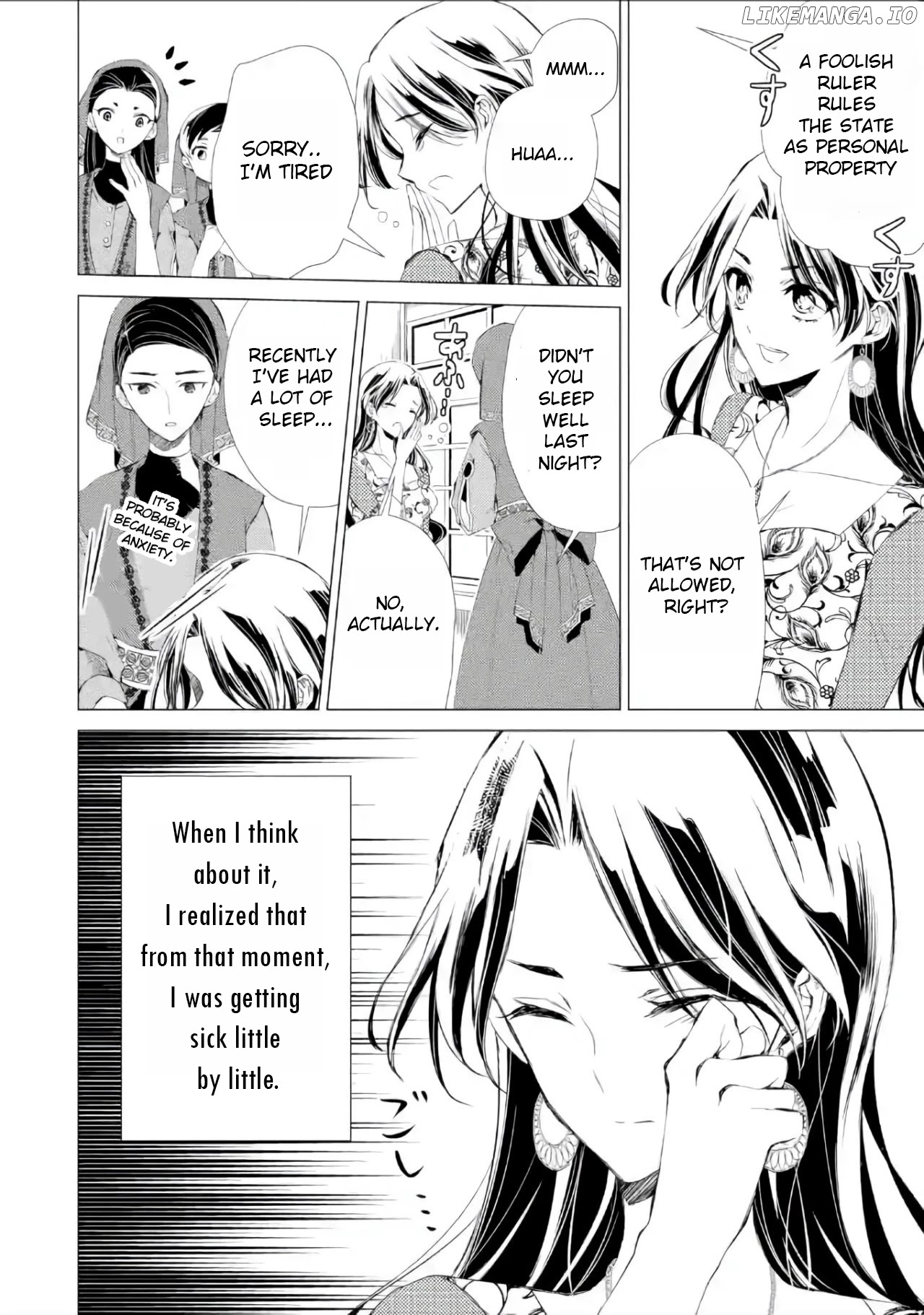Portrait of Queen Berta: I Accidentally Got Pregnant With His Majesty's Child chapter 2 - page 9