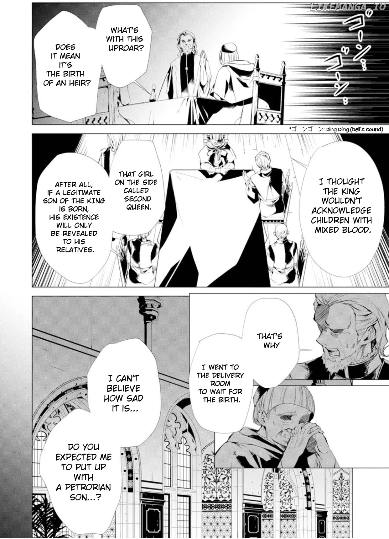 Portrait of Queen Berta: I Accidentally Got Pregnant With His Majesty's Child chapter 3 - page 3