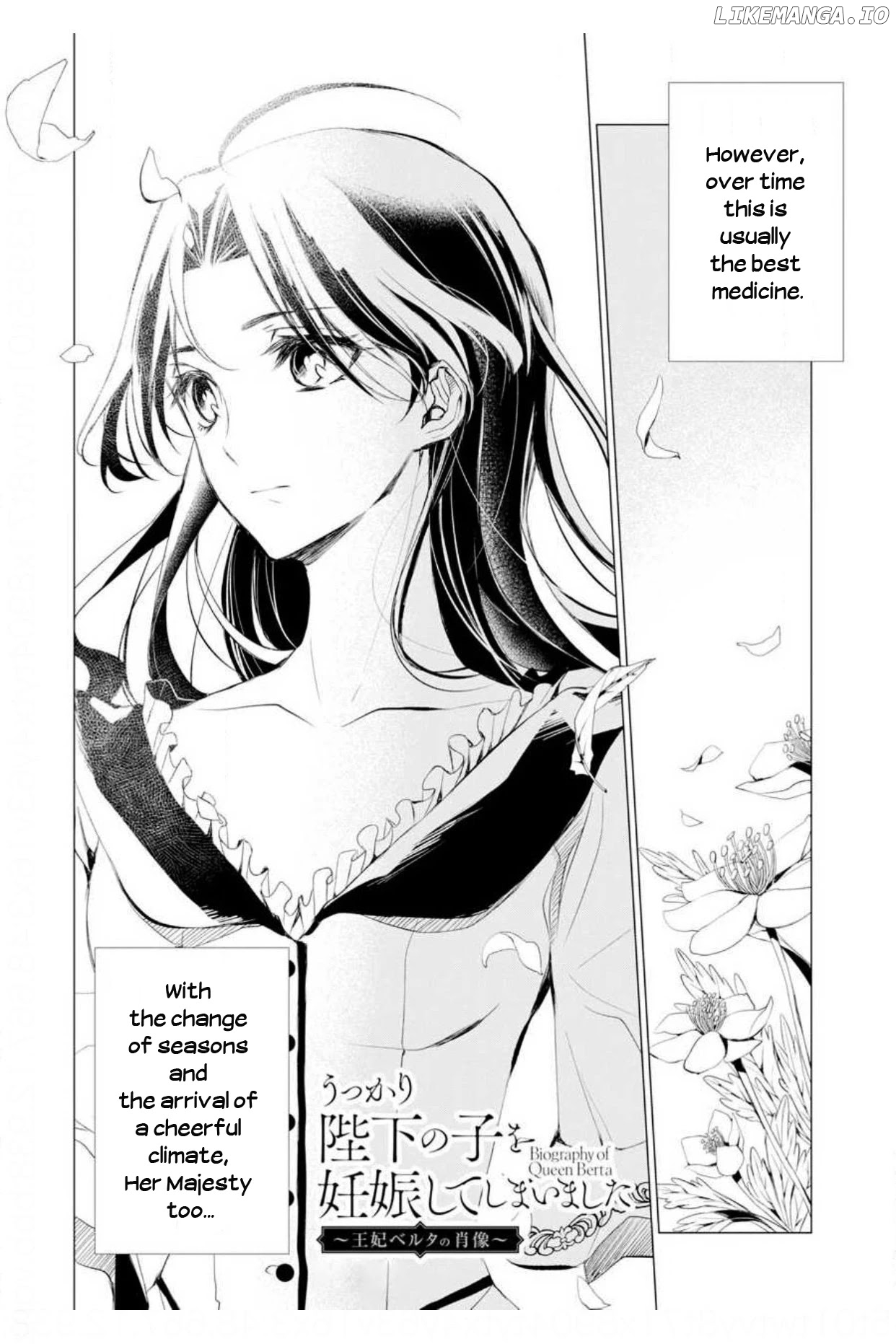 Portrait of Queen Berta: I Accidentally Got Pregnant With His Majesty's Child chapter 4 - page 3