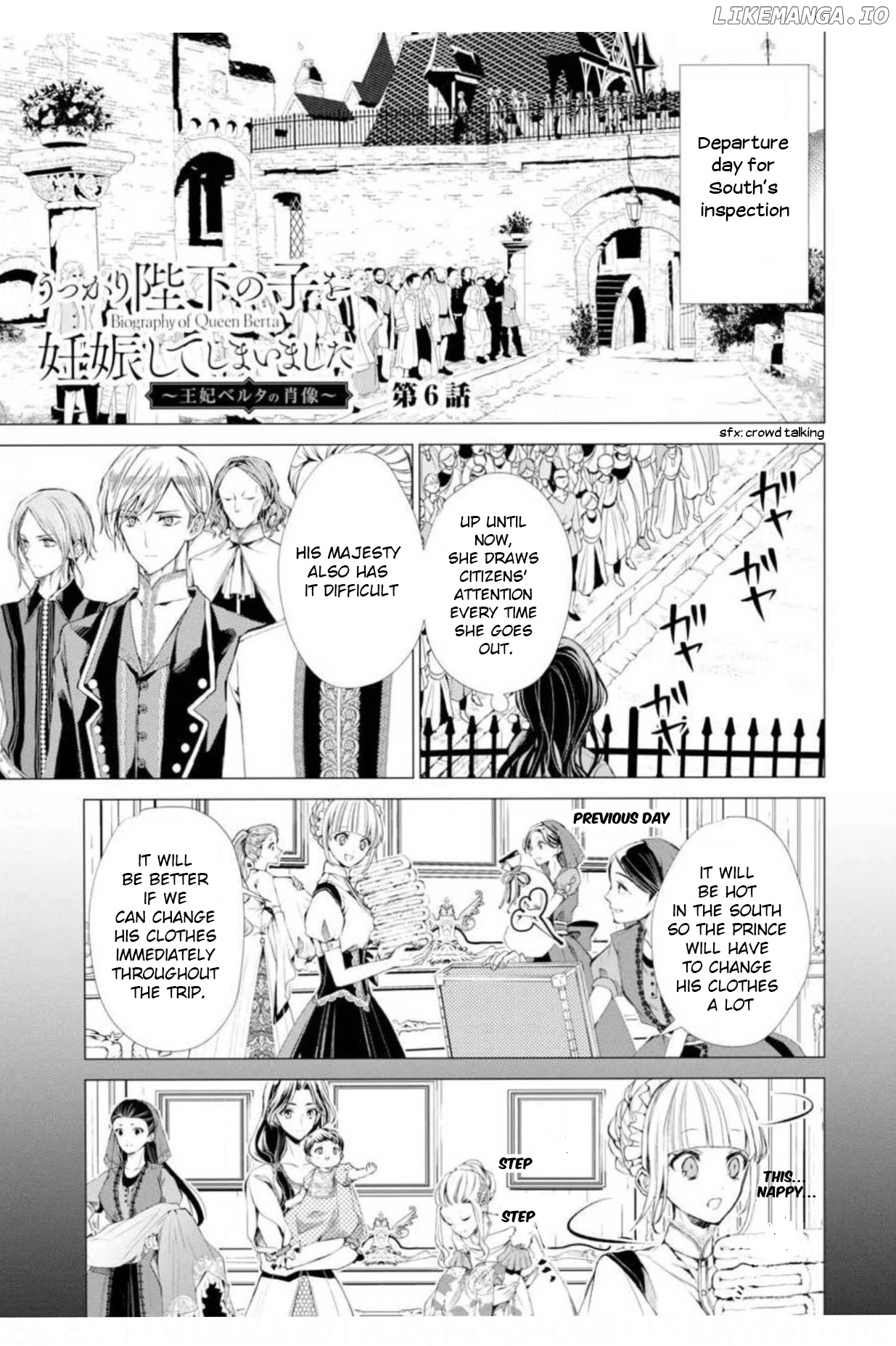 Portrait of Queen Berta: I Accidentally Got Pregnant With His Majesty's Child chapter 6 - page 2
