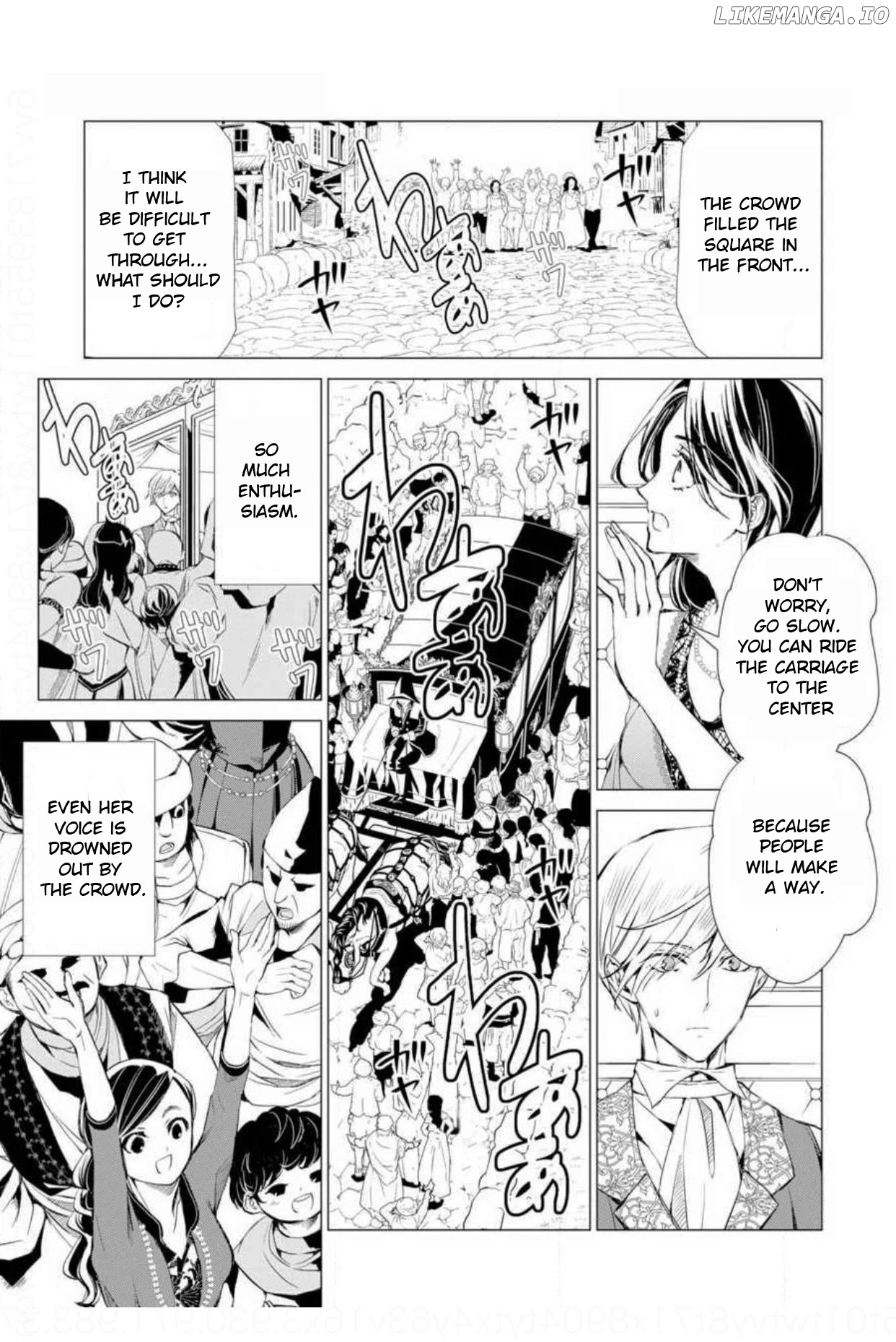 Portrait of Queen Berta: I Accidentally Got Pregnant With His Majesty's Child chapter 7 - page 4