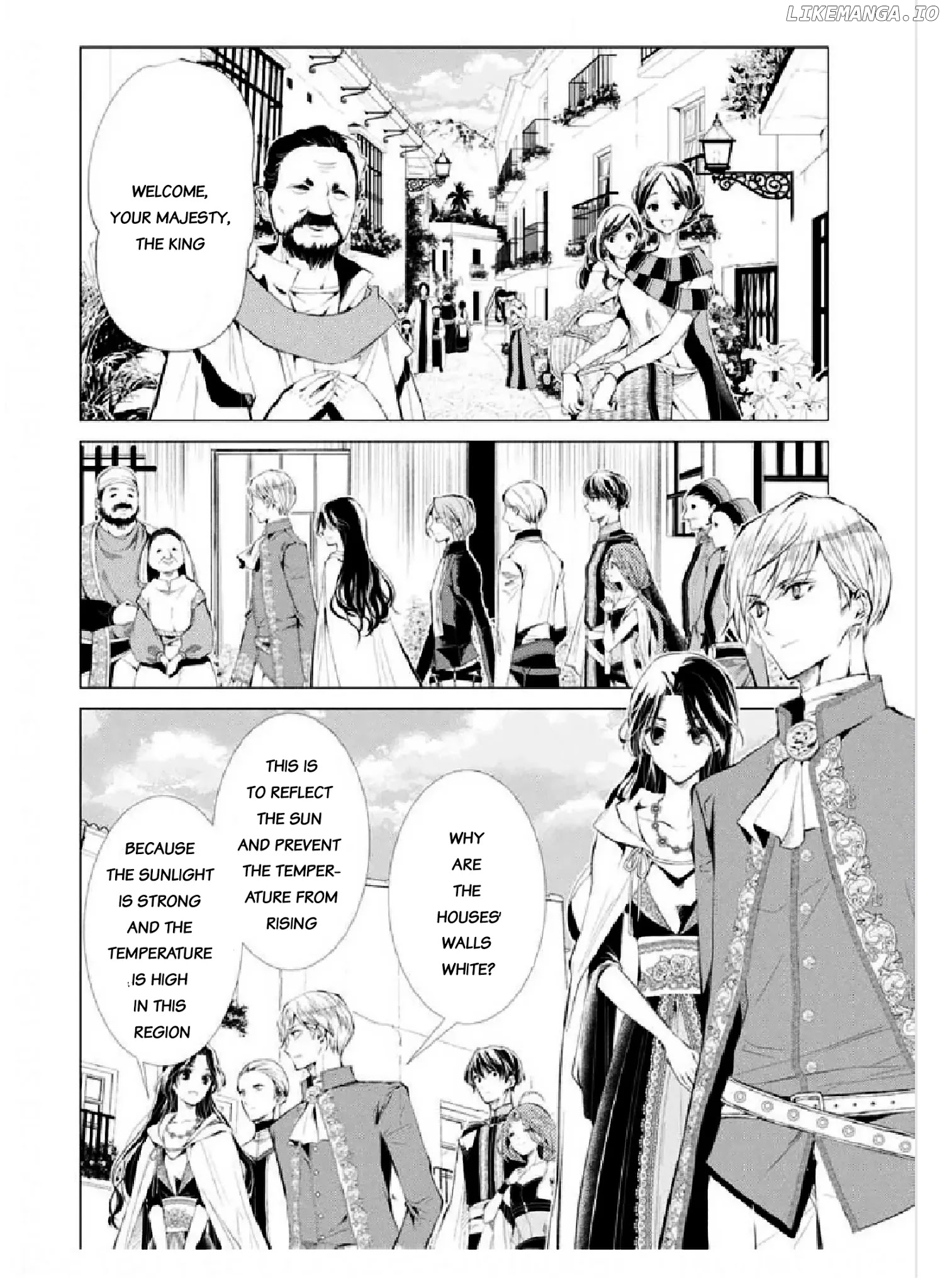 Portrait of Queen Berta: I Accidentally Got Pregnant With His Majesty's Child chapter 8 - page 17